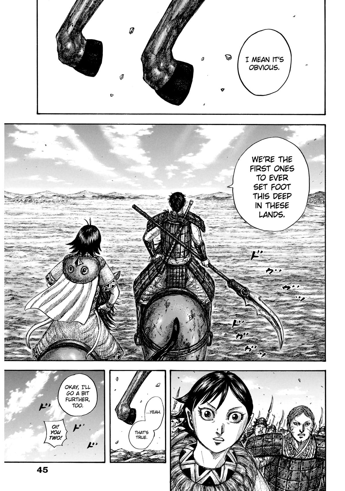 Read Kingdom Manga Online