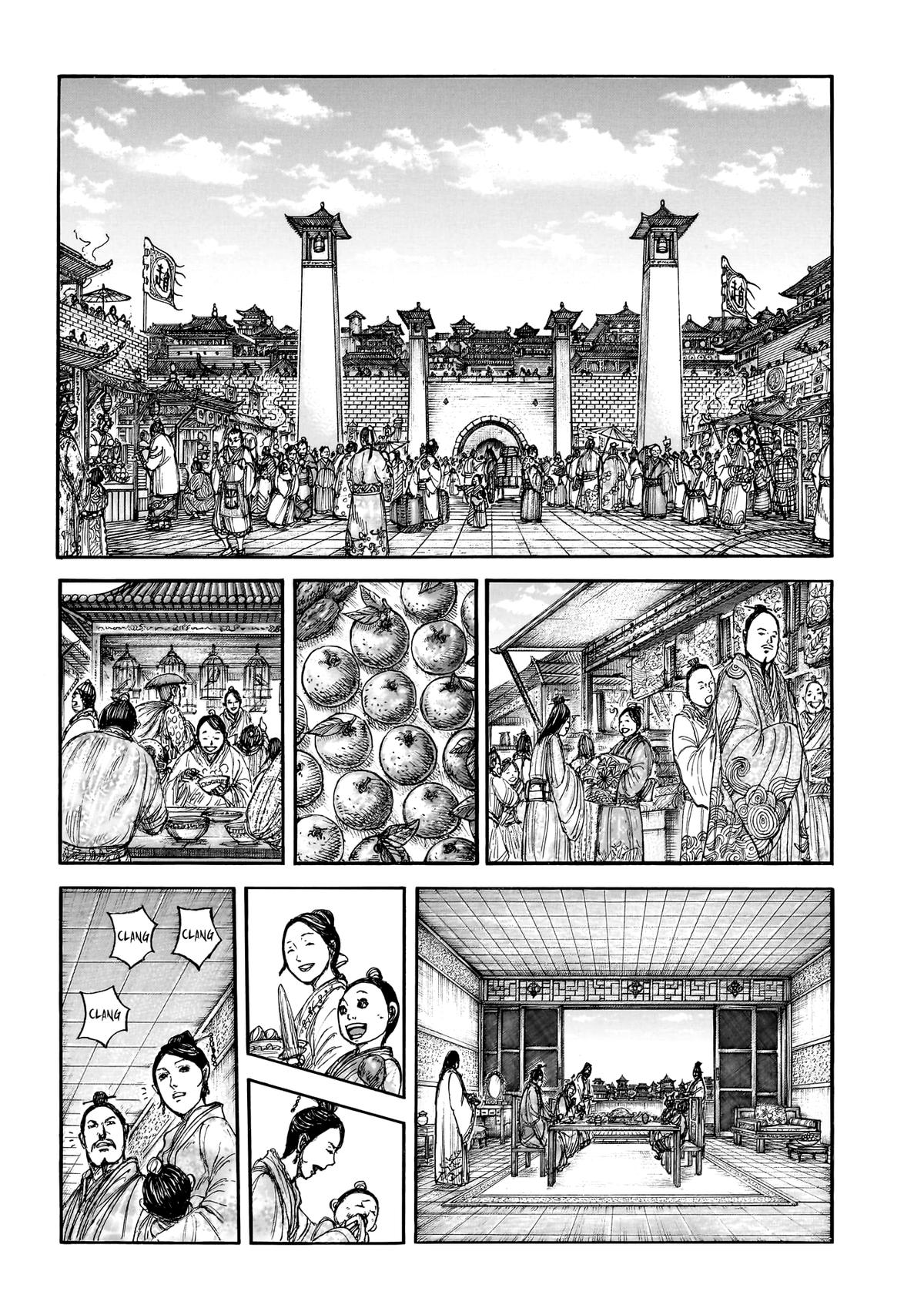 Read Kingdom Manga Online