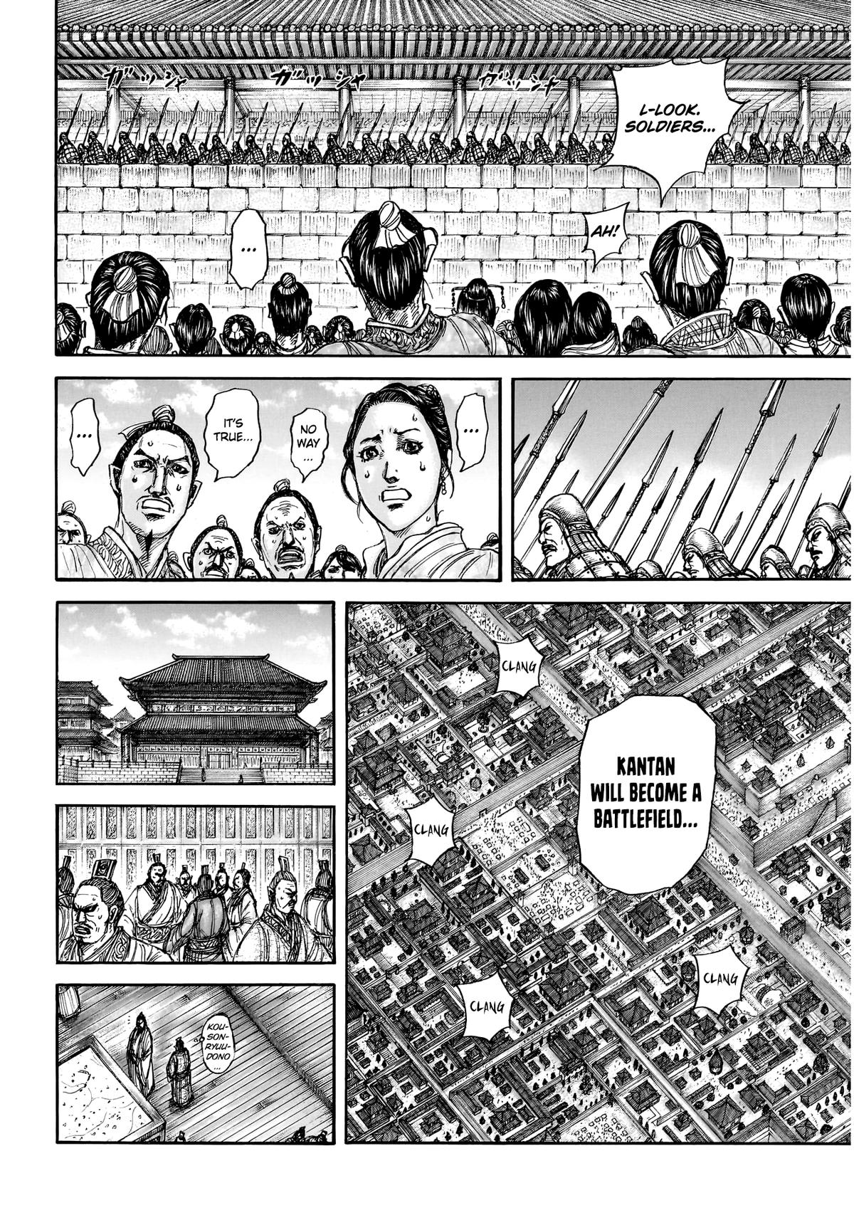 Read Kingdom Manga Online