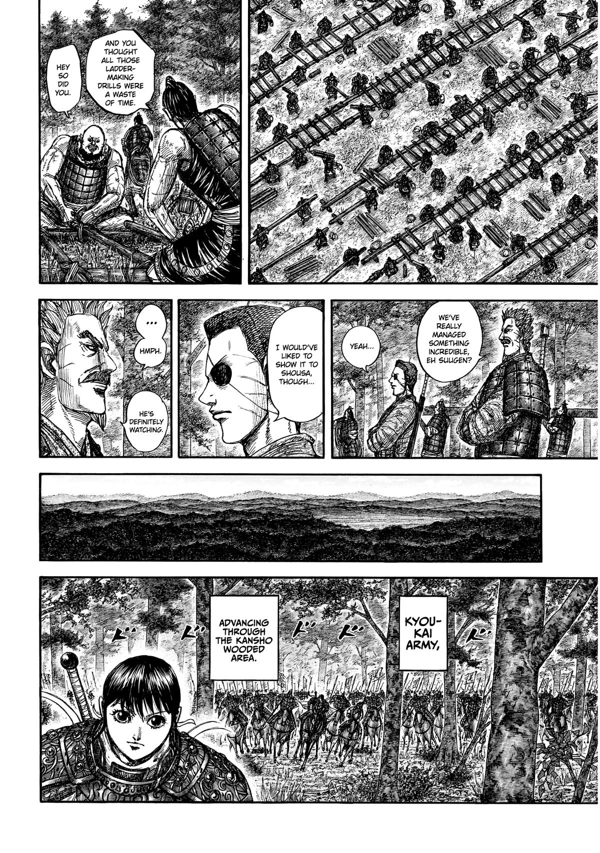 Read Kingdom Manga Online