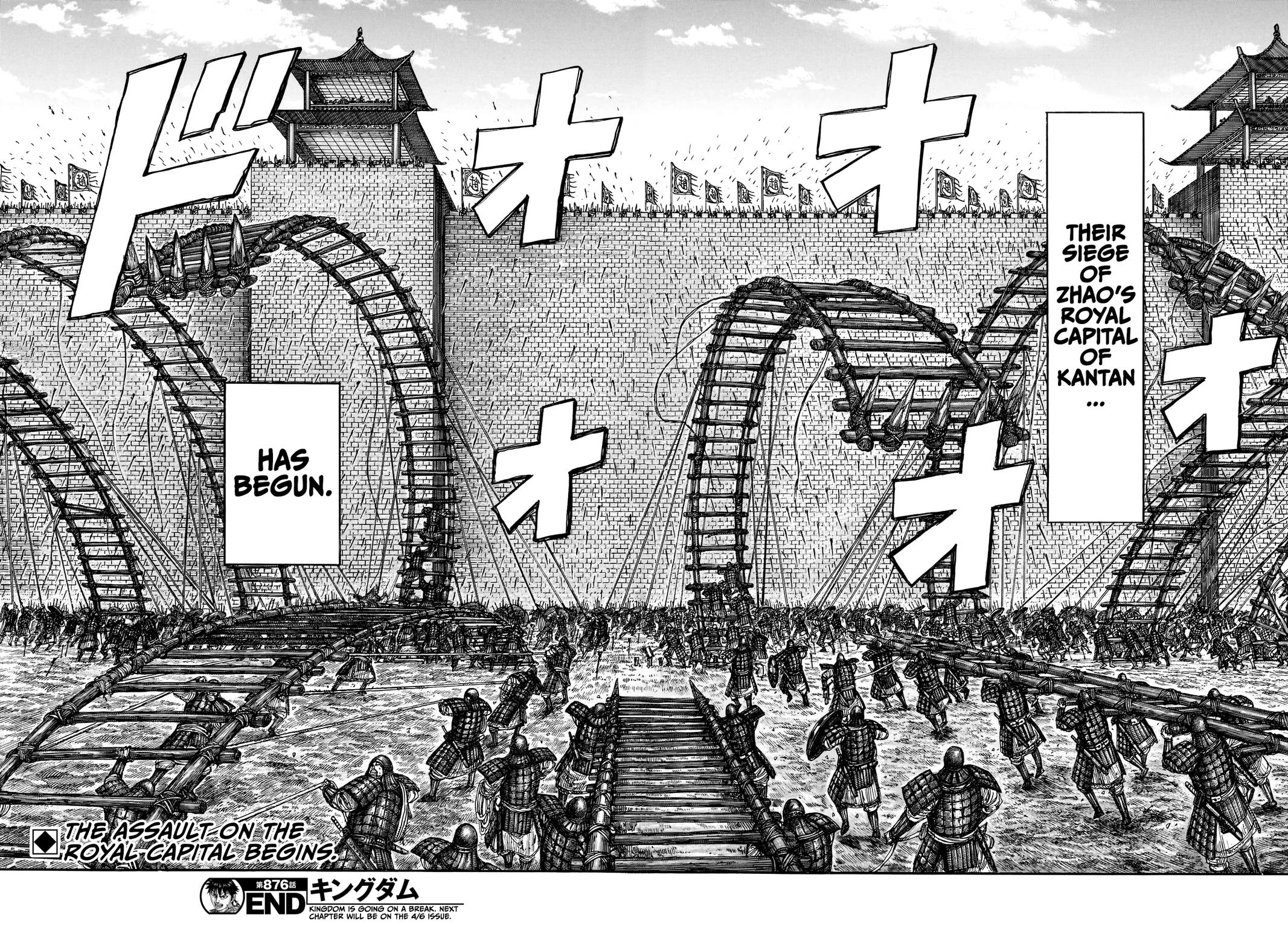 Read Kingdom Manga Online