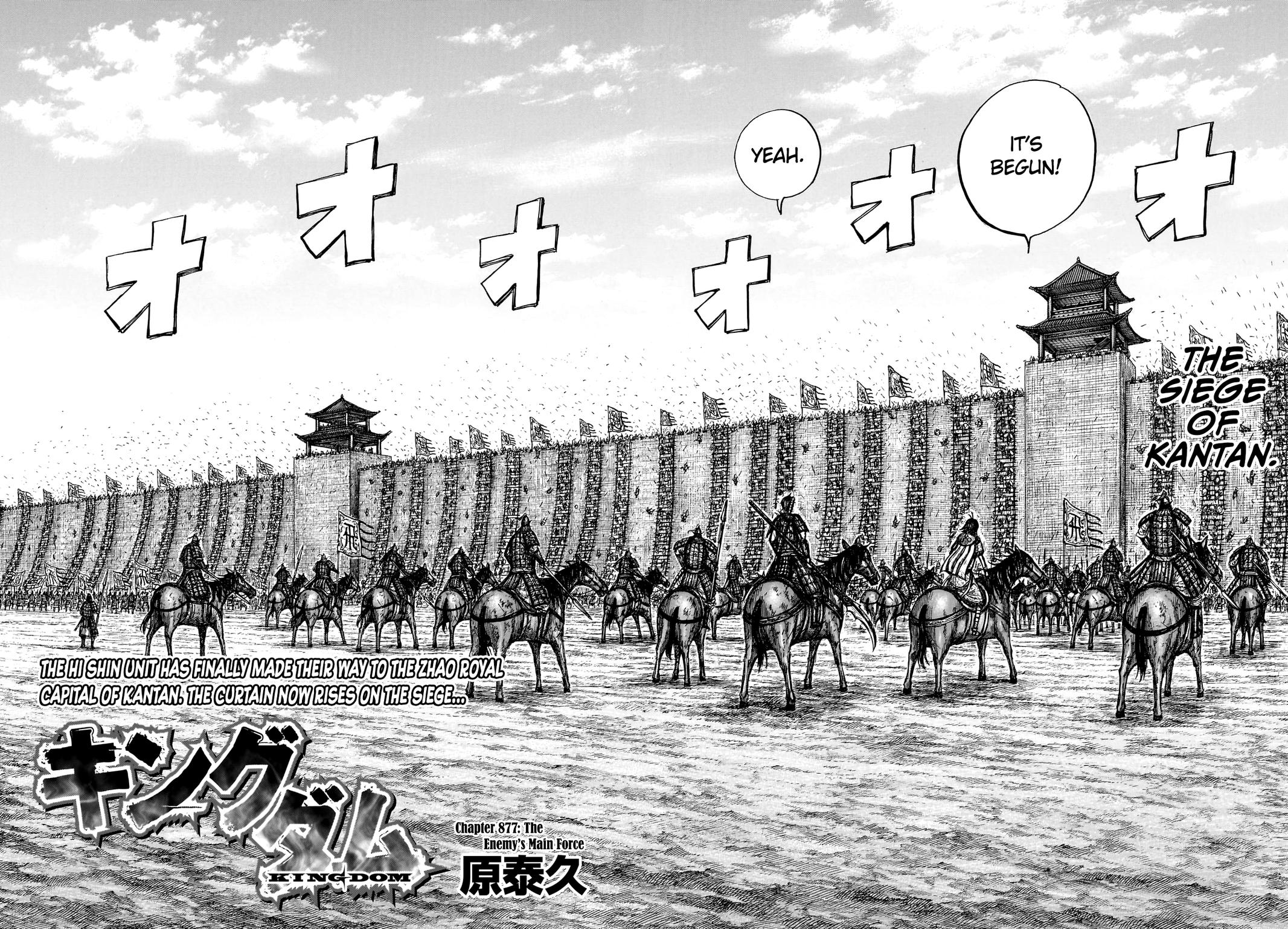 Read Kingdom Manga Online