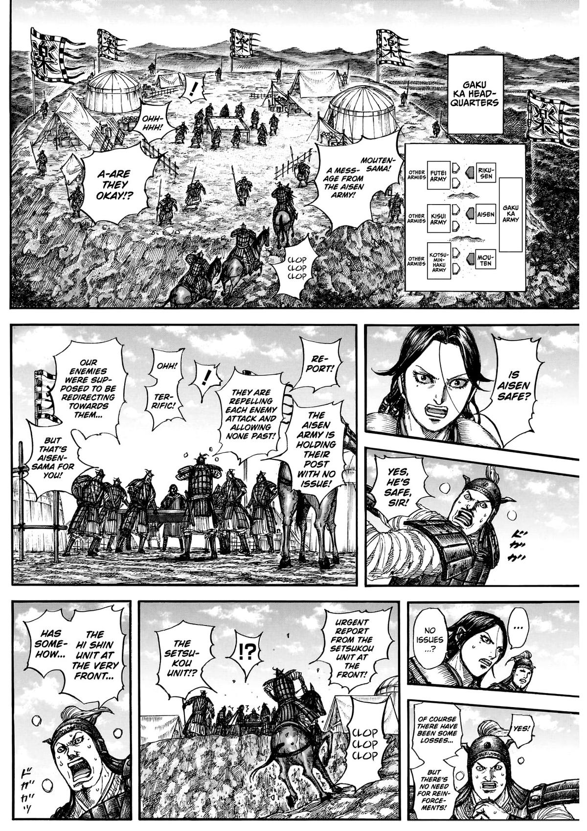 Read Kingdom Manga Online