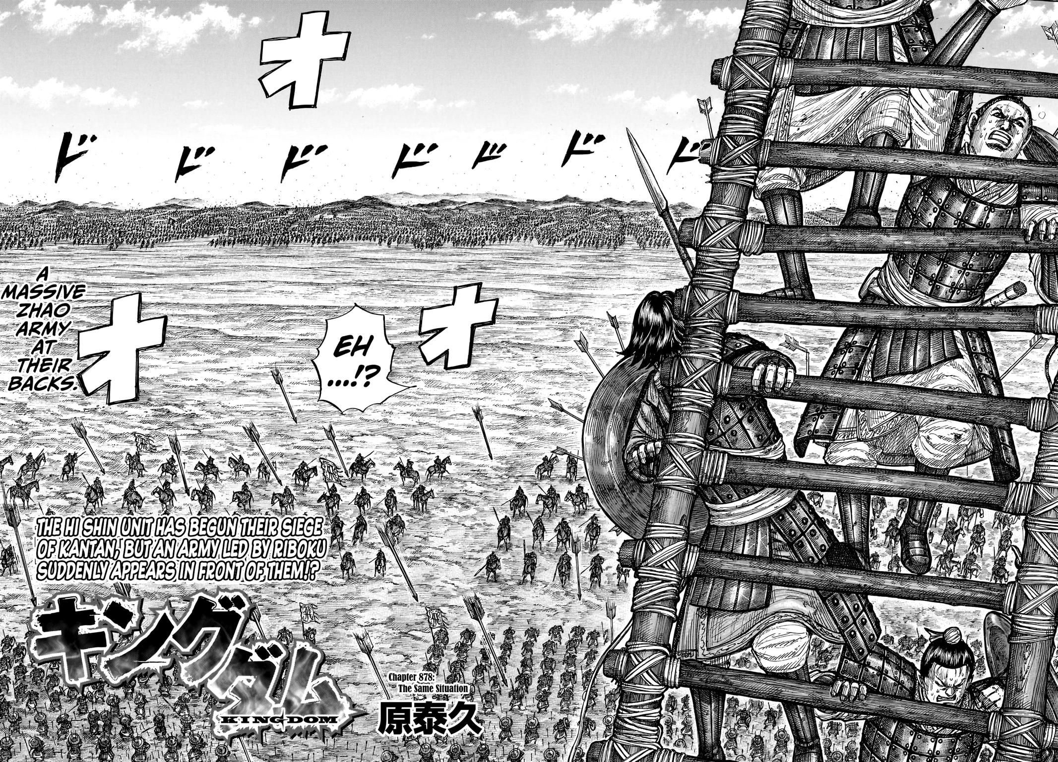 Read Kingdom Manga Online