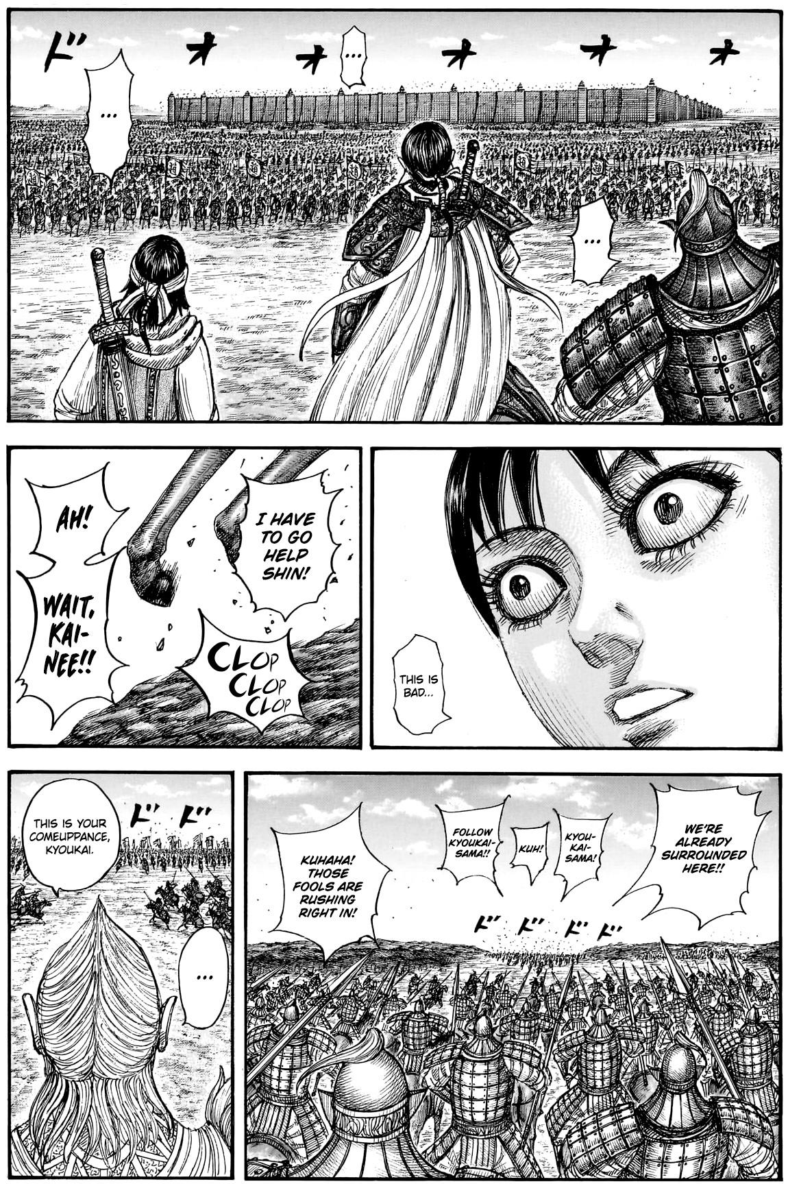 Read Kingdom Manga Online
