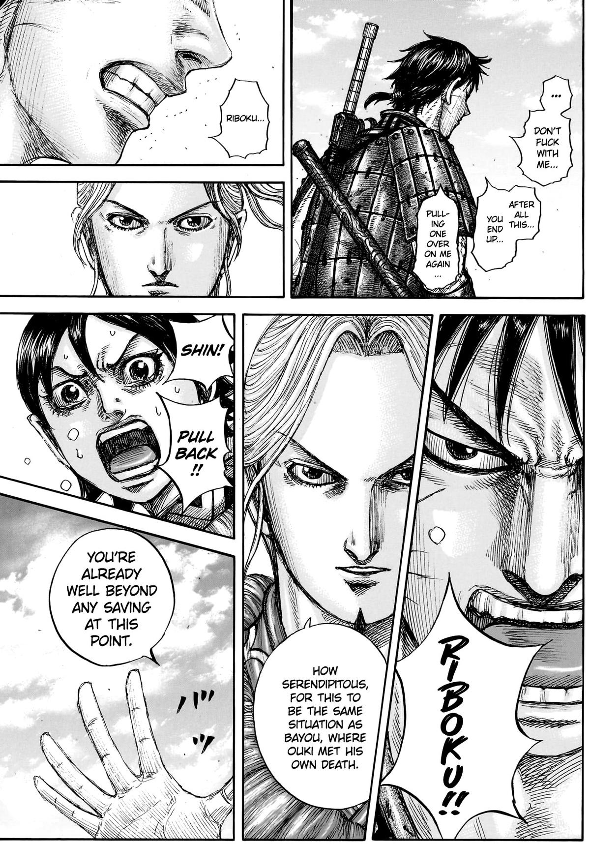 Read Kingdom Manga Online