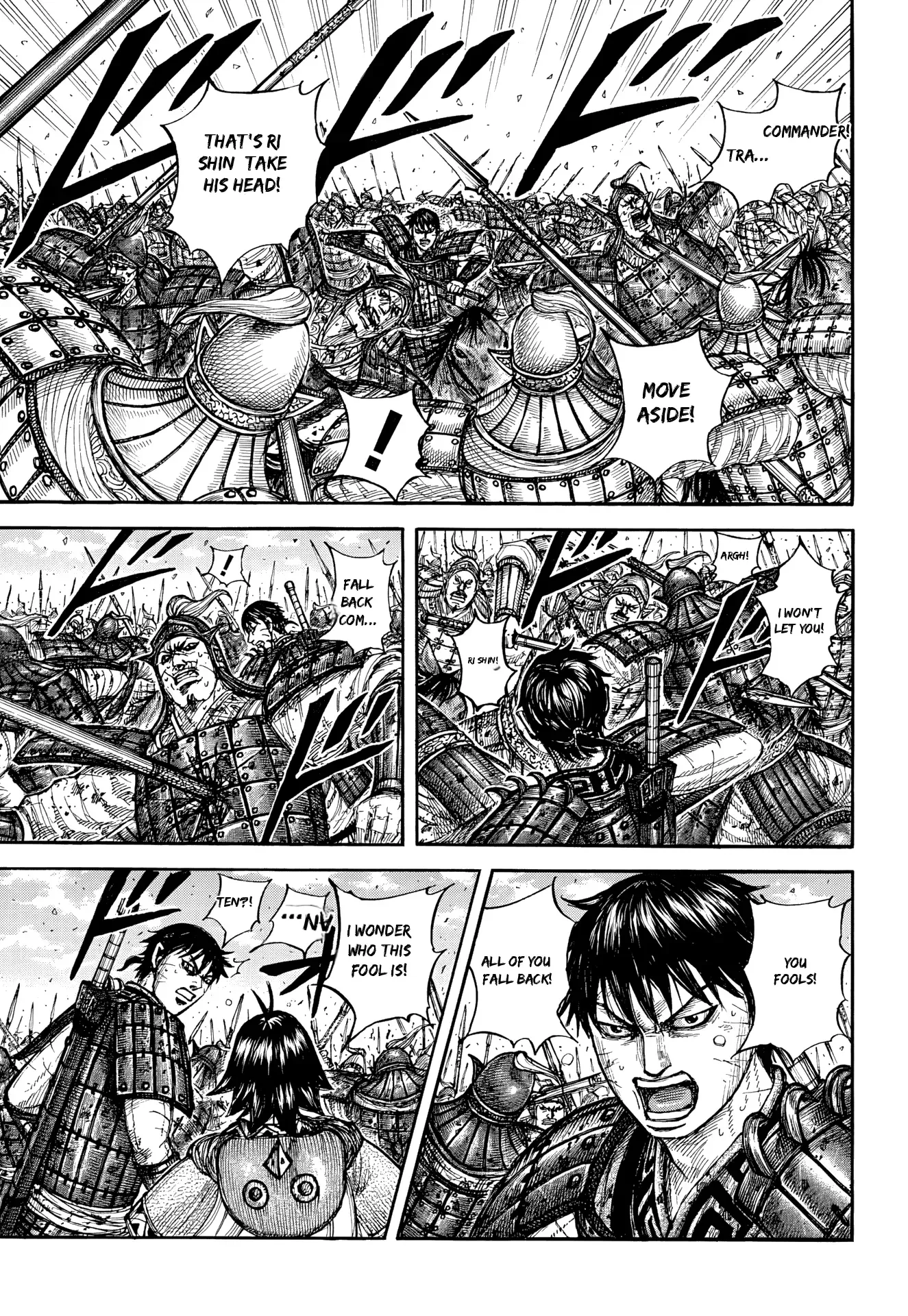 Read Kingdom Manga Online