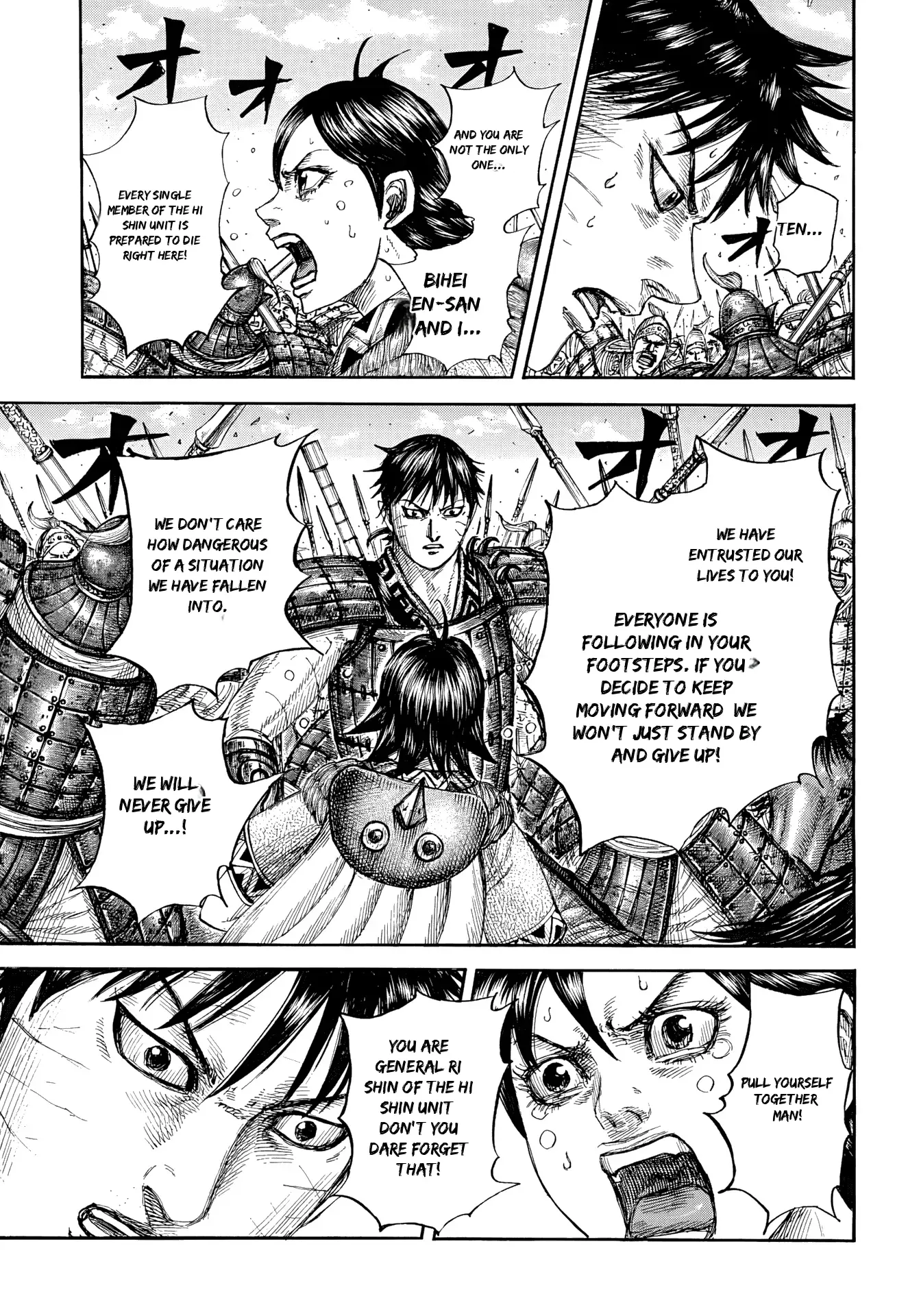 Read Kingdom Manga Online
