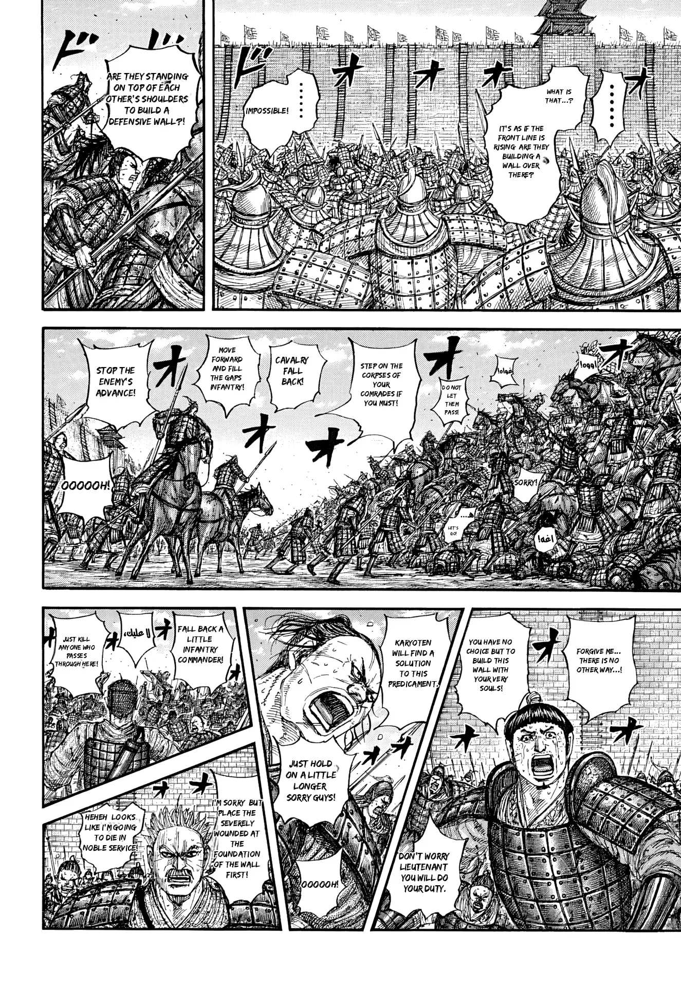Read Kingdom Manga Online