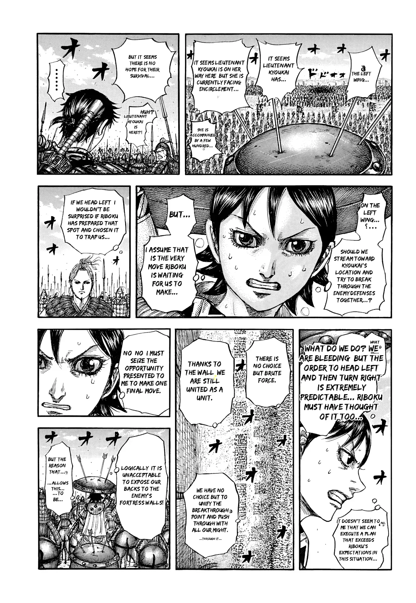 Read Kingdom Manga Online