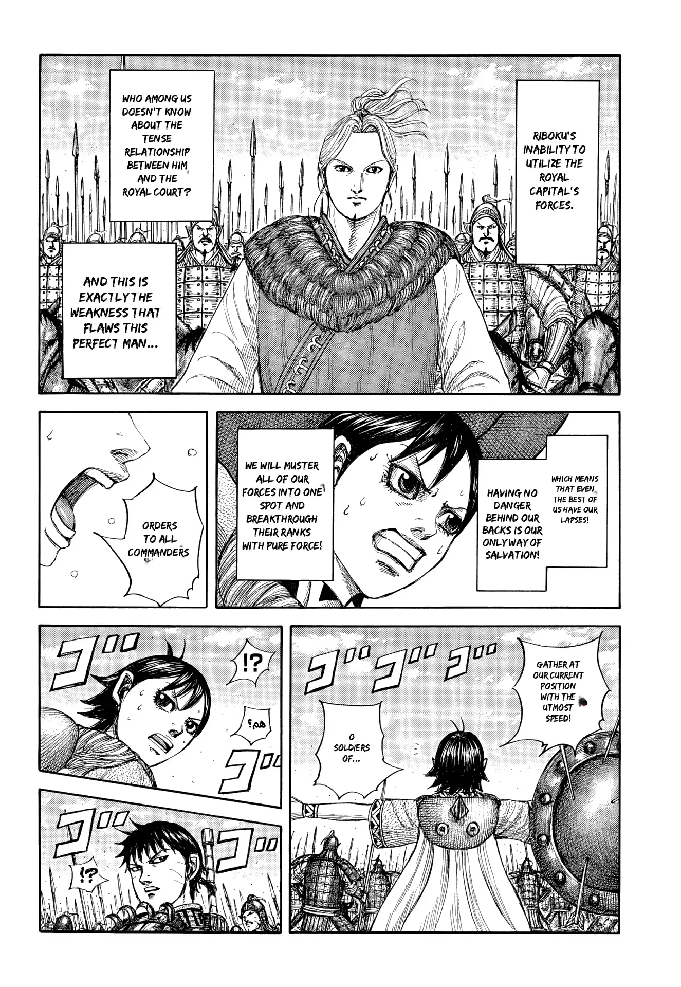 Read Kingdom Manga Online