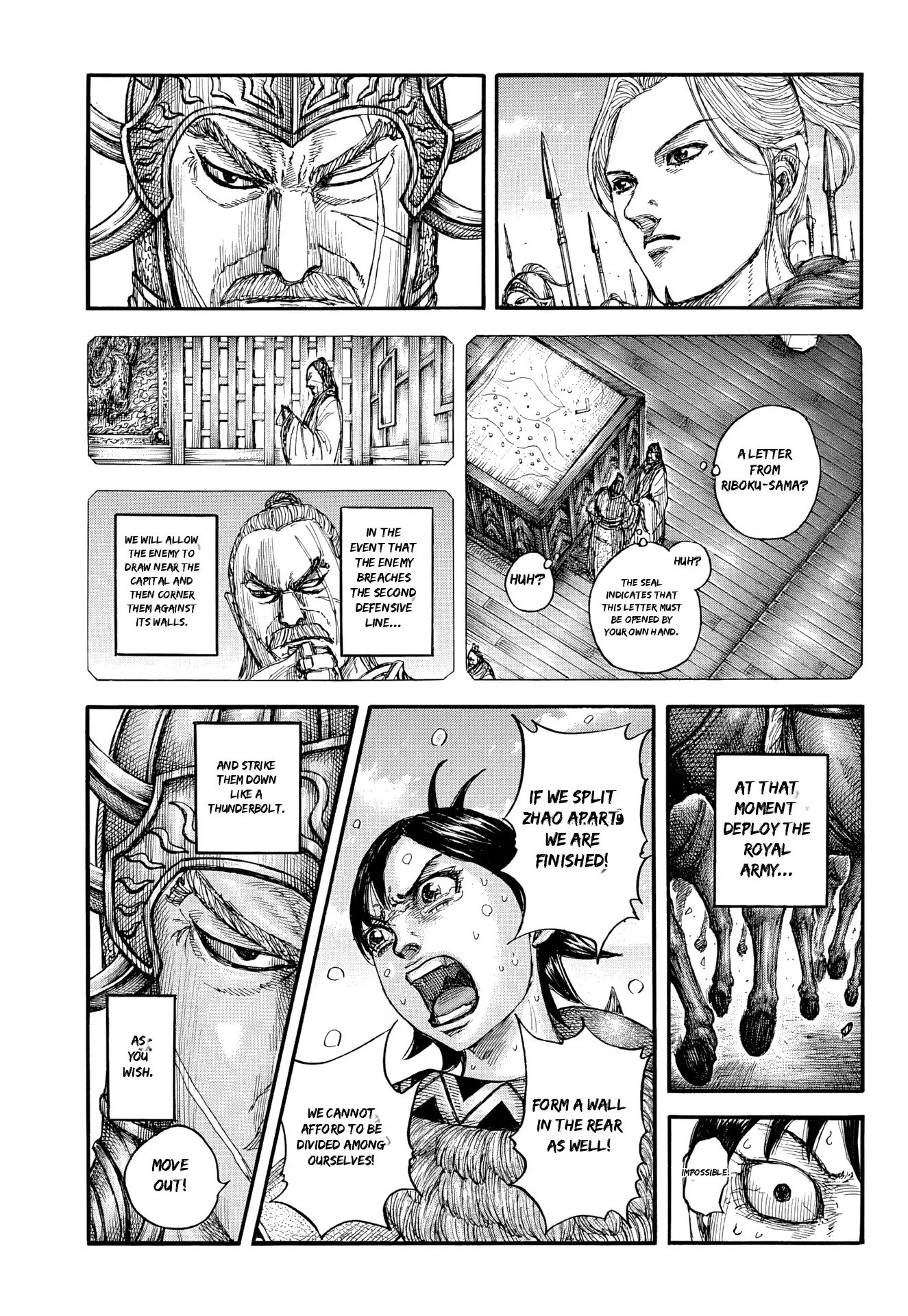 Read Kingdom Manga Online