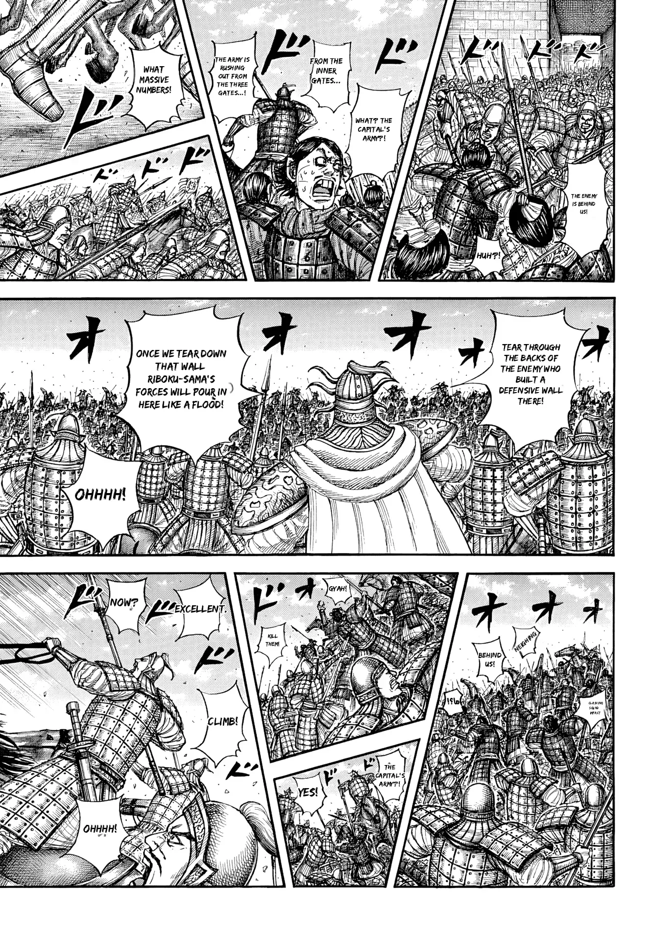 Read Kingdom Manga Online