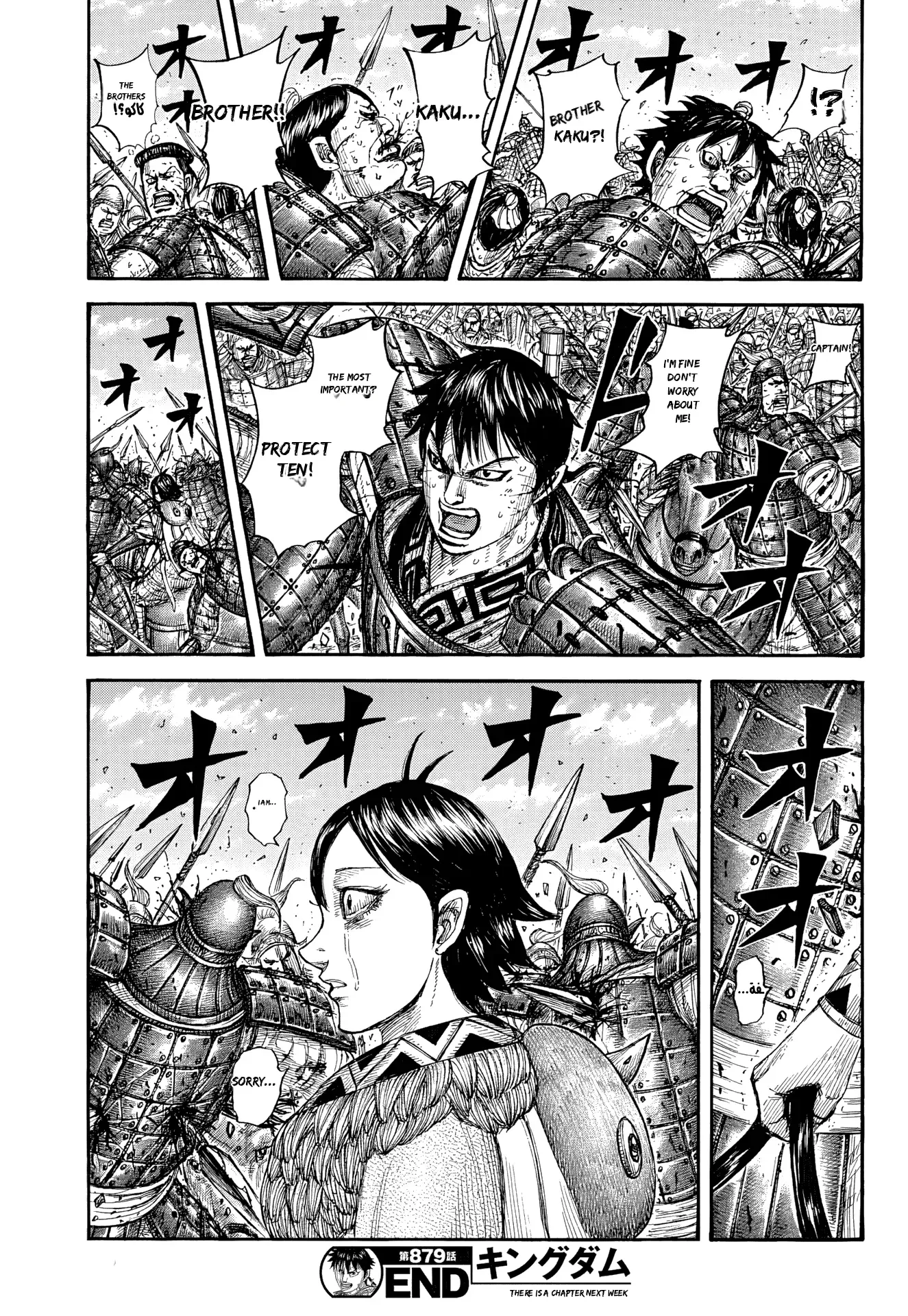 Read Kingdom Manga Online
