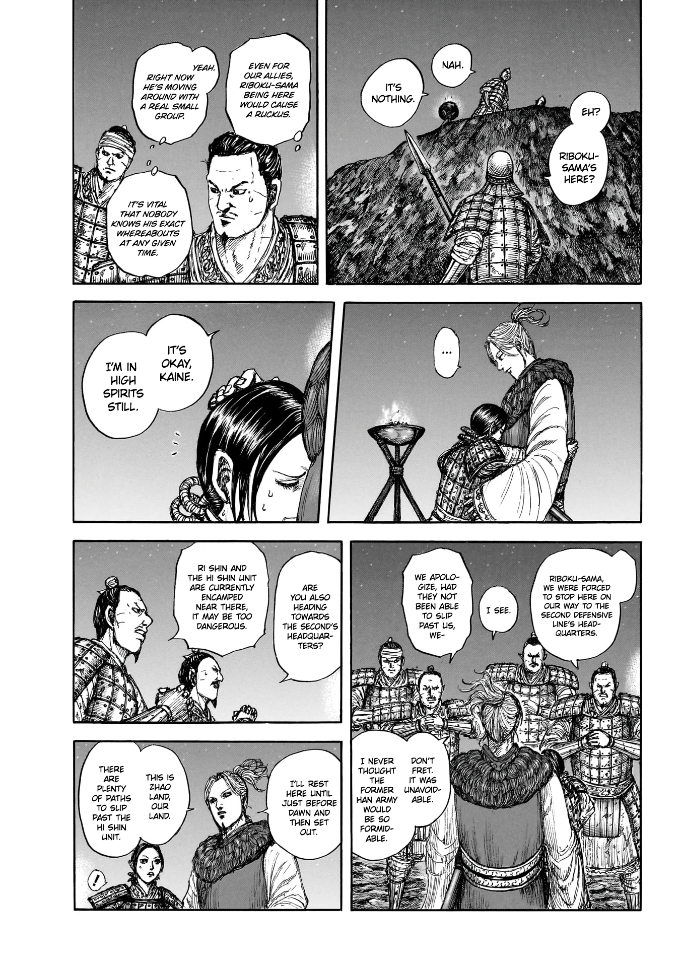 Read Kingdom Manga Online