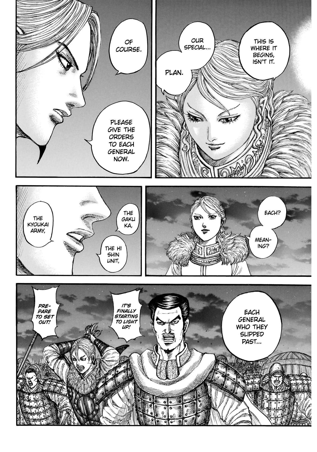 Read Kingdom Manga Online