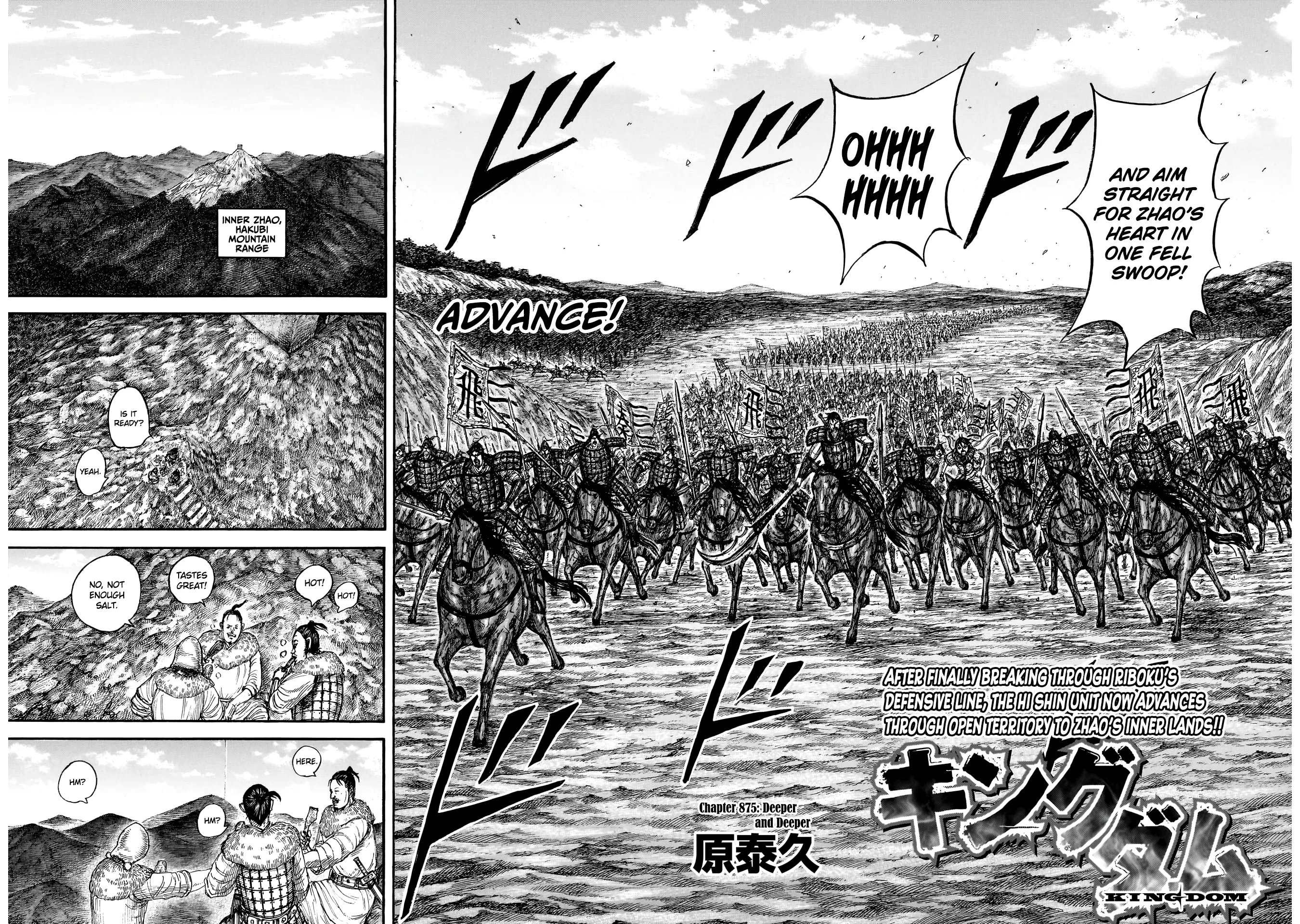 Read Kingdom Manga Online