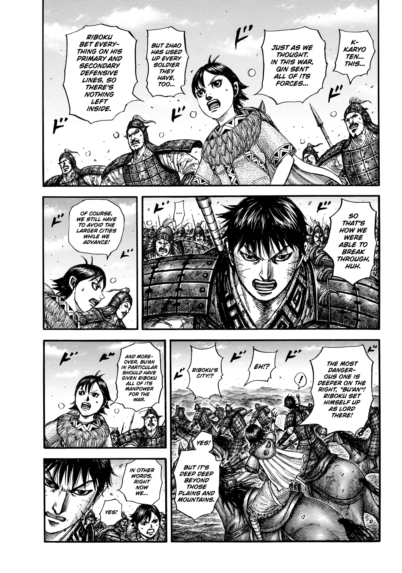 Read Kingdom Manga Online