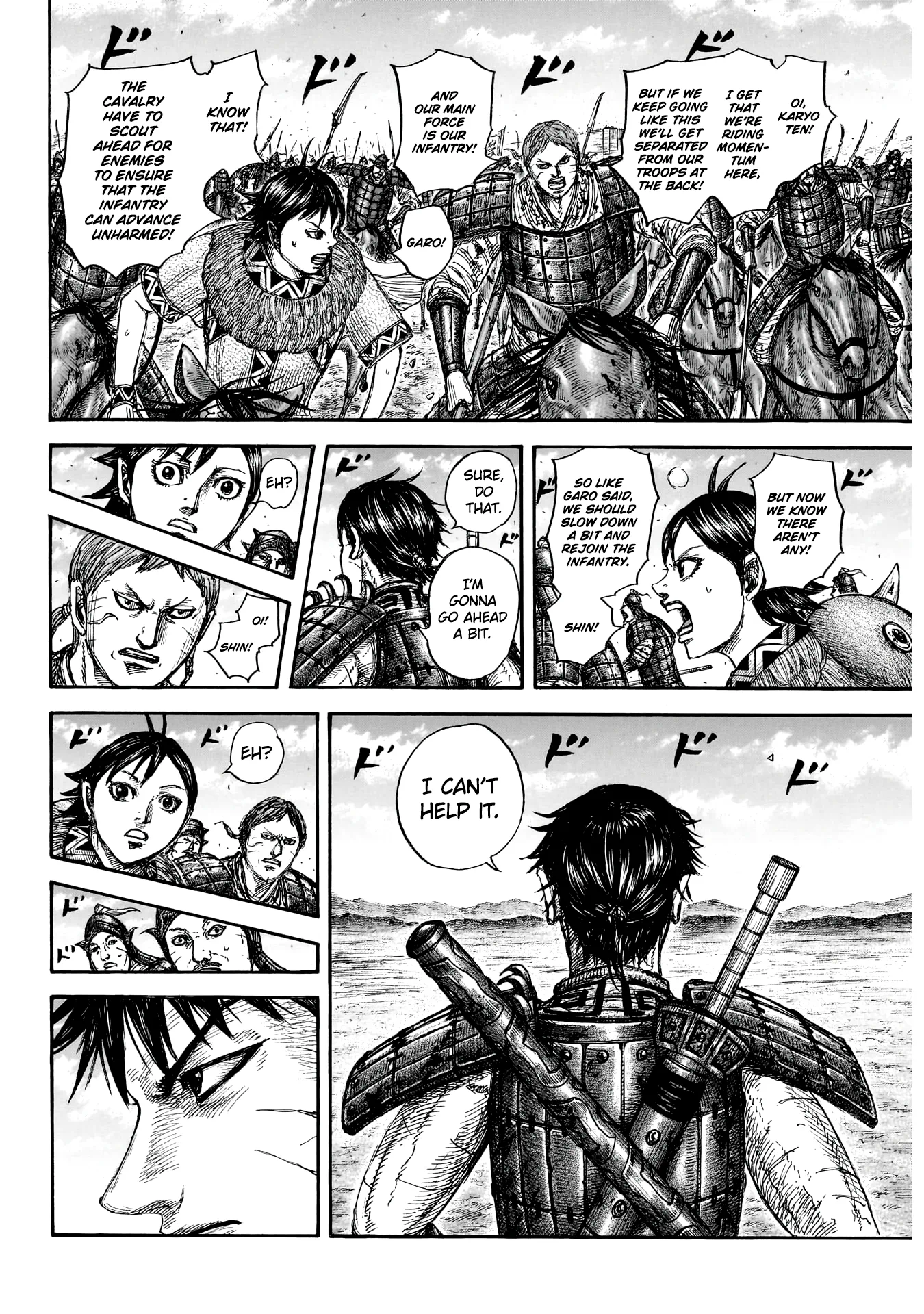 Read Kingdom Manga Online
