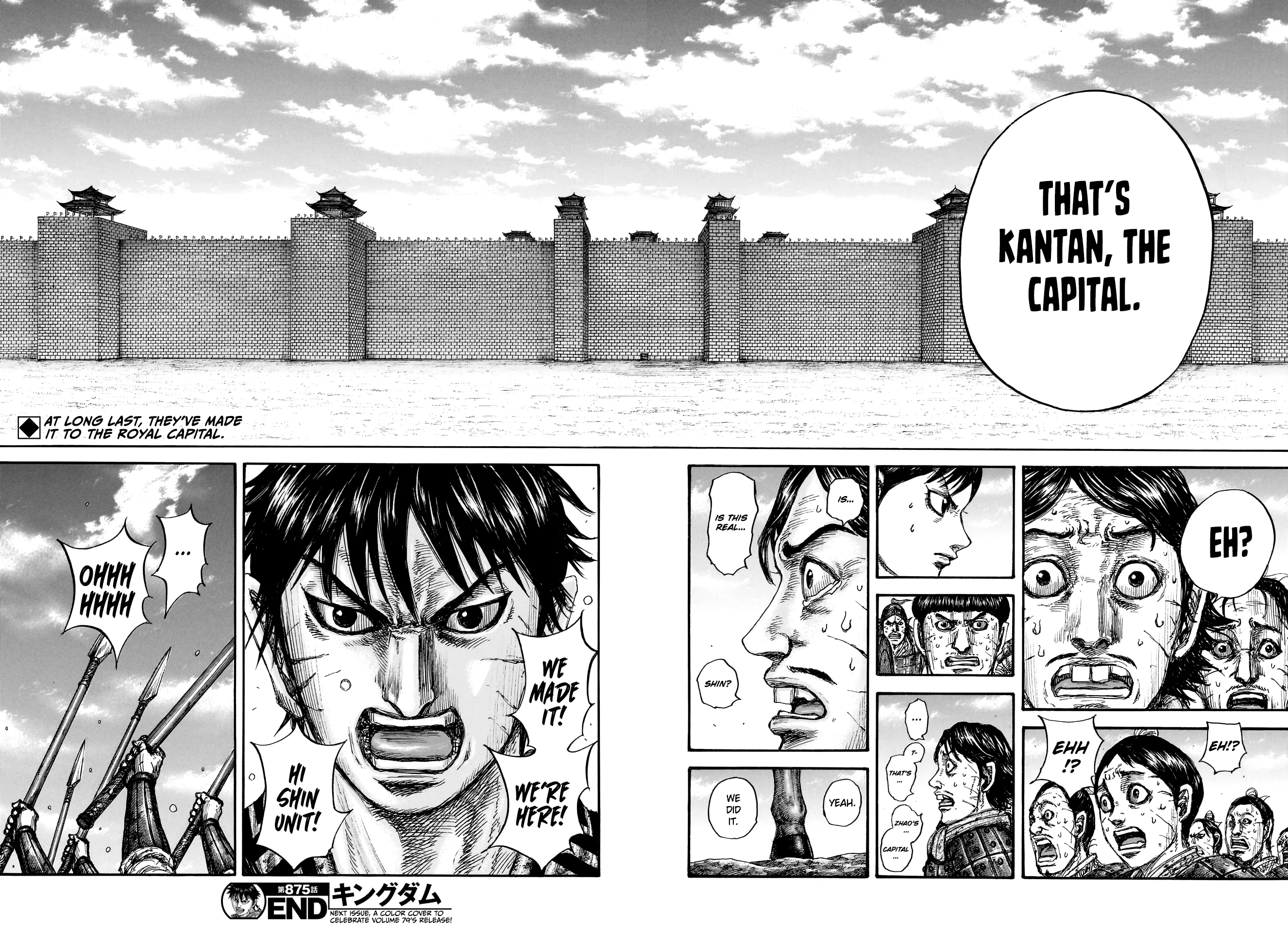Read Kingdom Manga Online