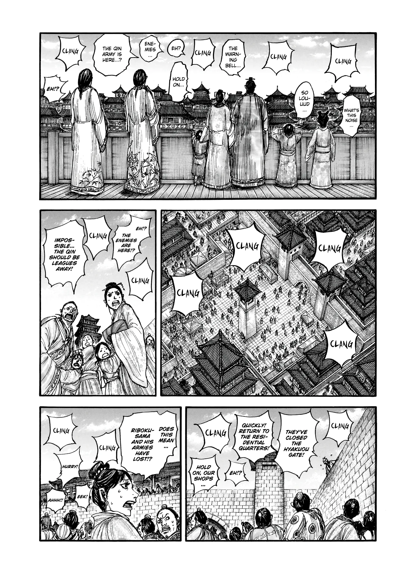 Read Kingdom Manga Online