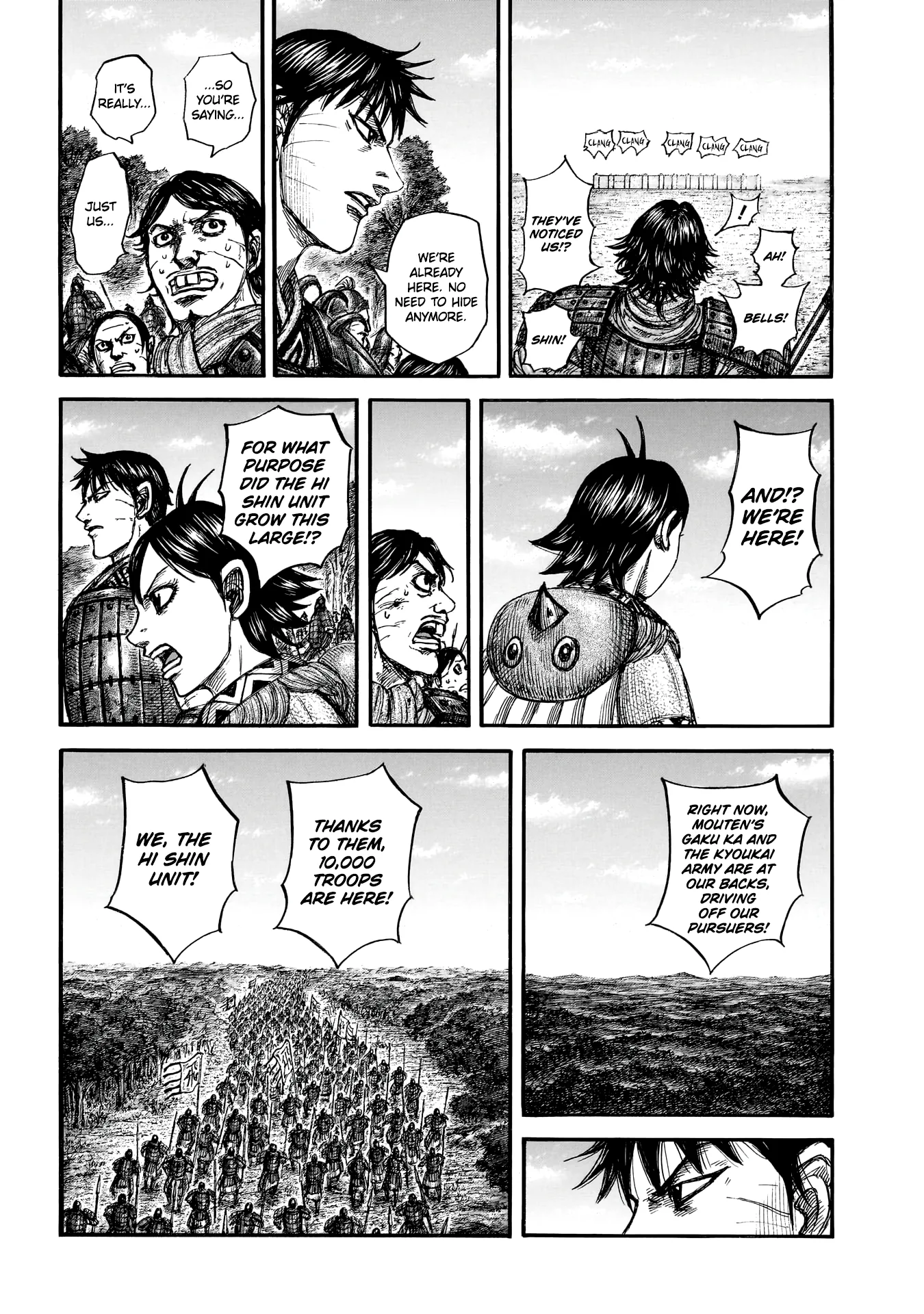 Read Kingdom Manga Online
