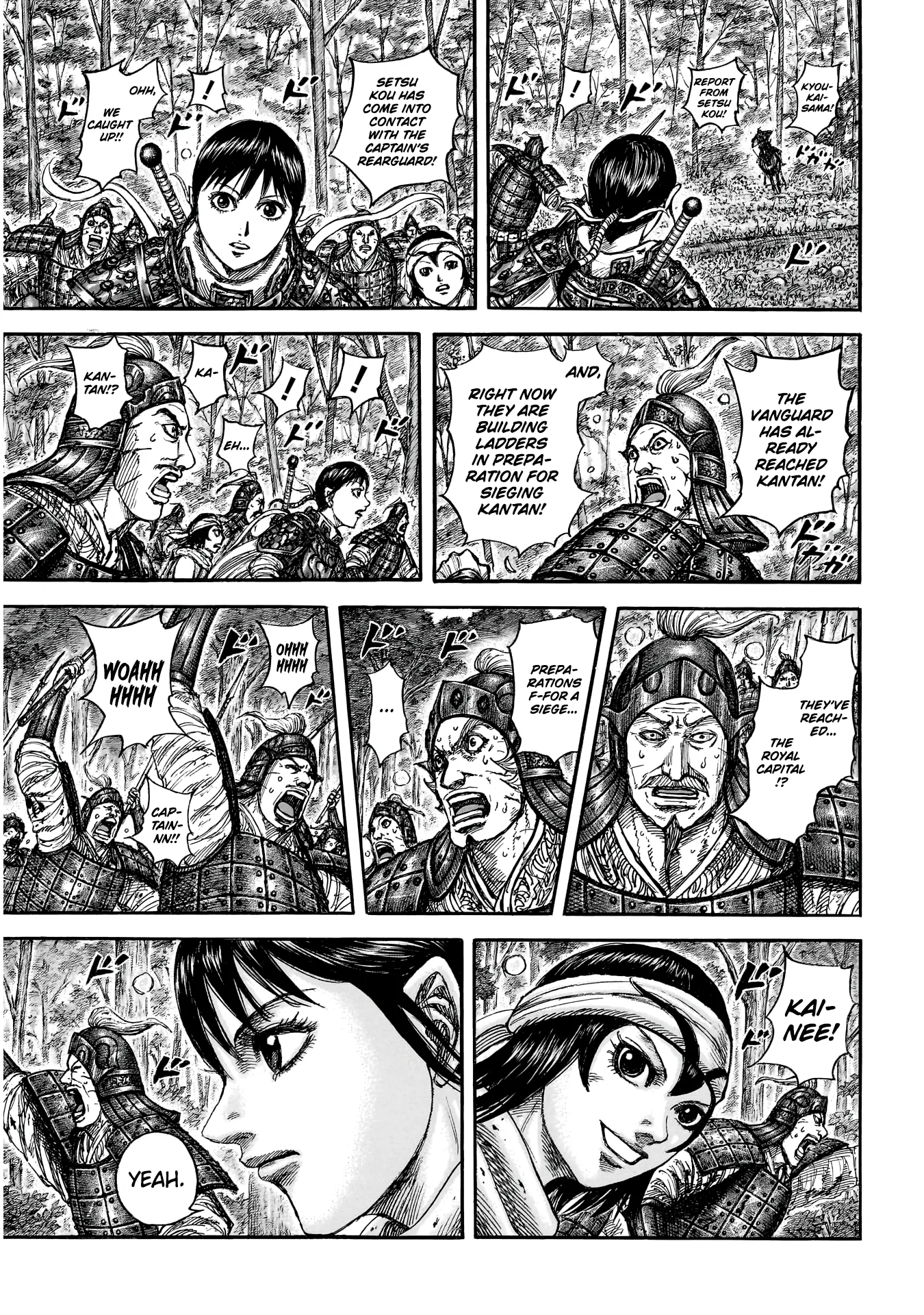 Read Kingdom Manga Online