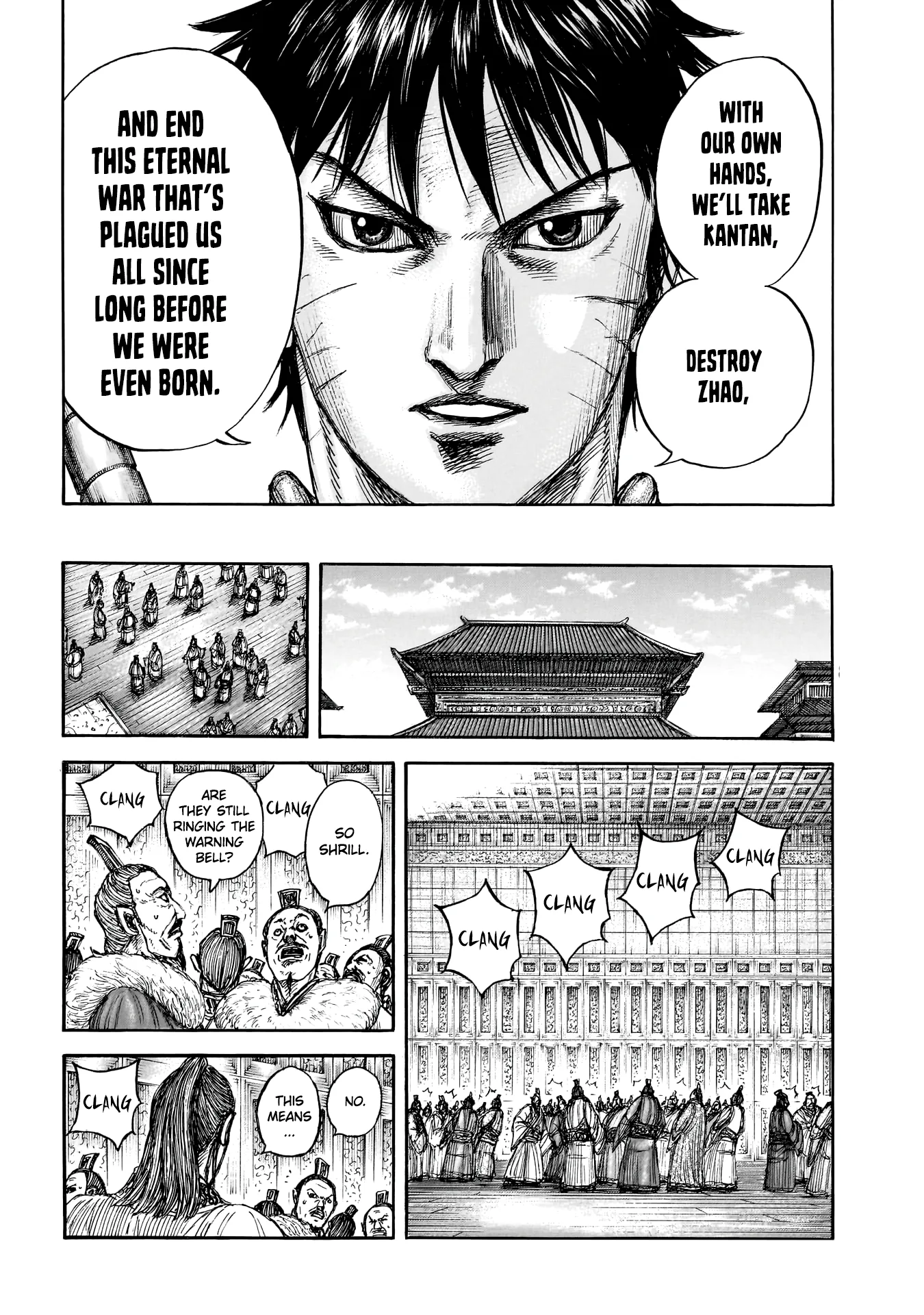 Read Kingdom Manga Online