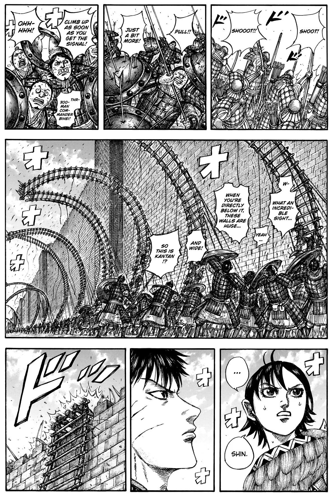 Read Kingdom Manga Online