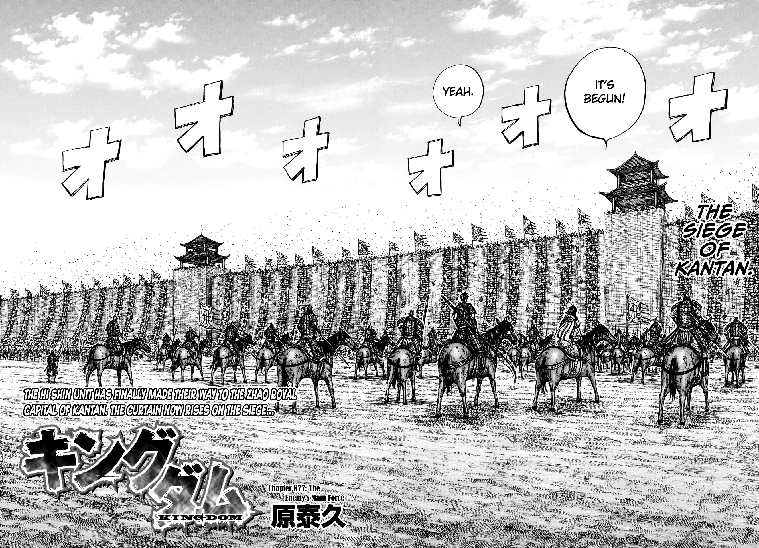 Read Kingdom Manga Online