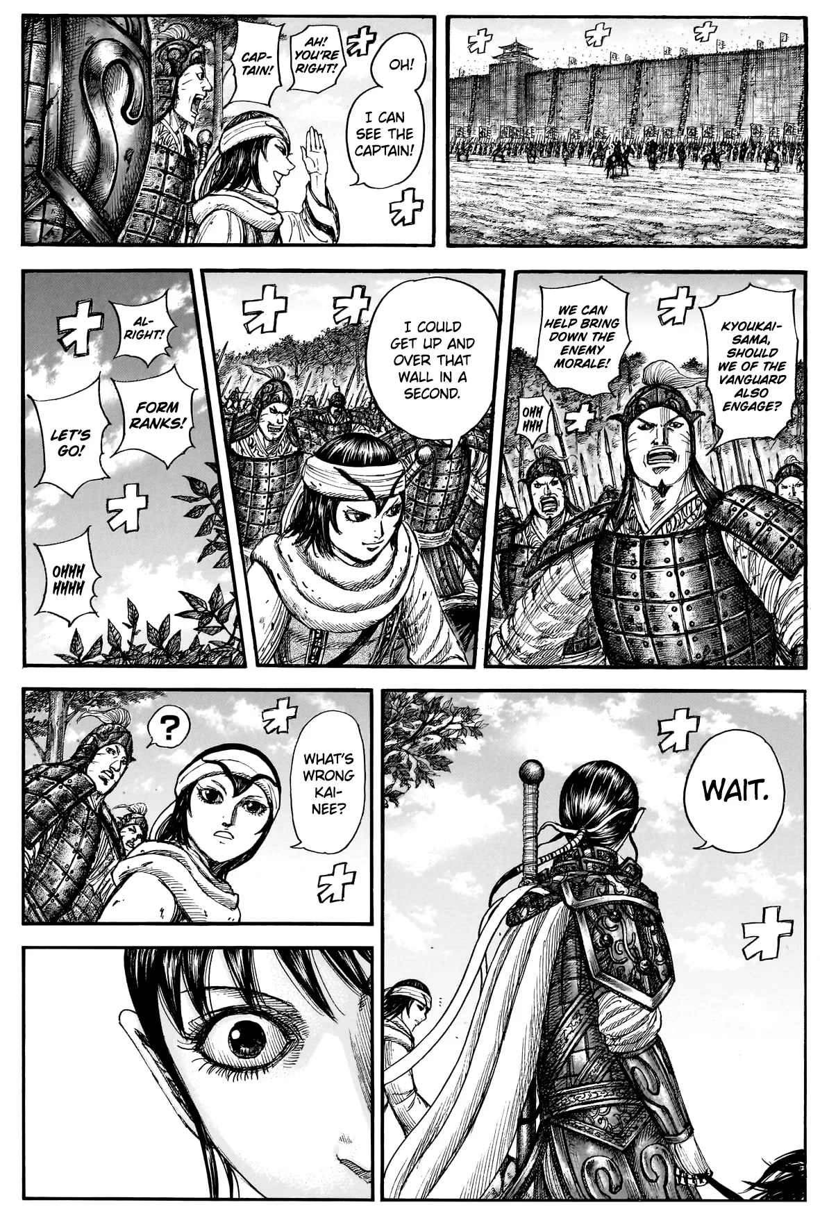 Read Kingdom Manga Online