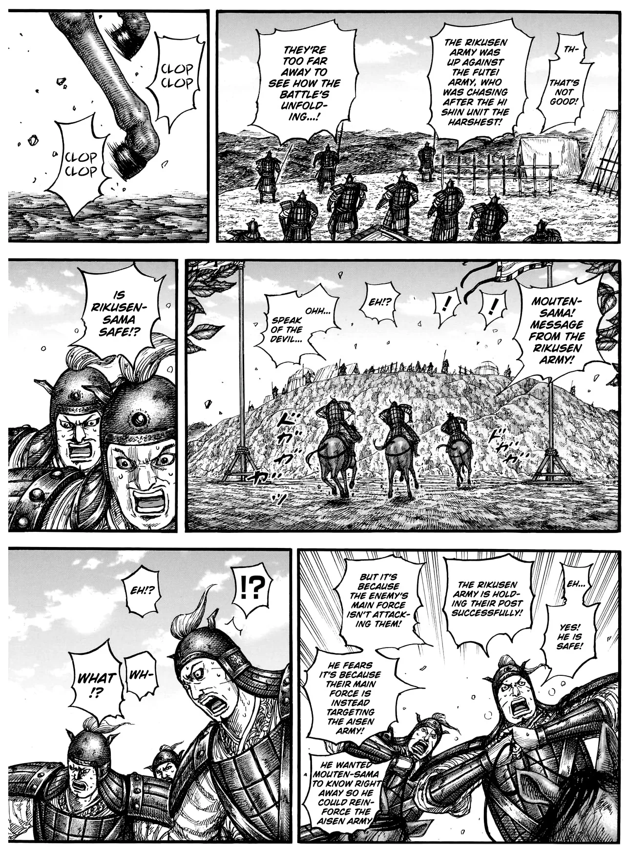 Read Kingdom Manga Online