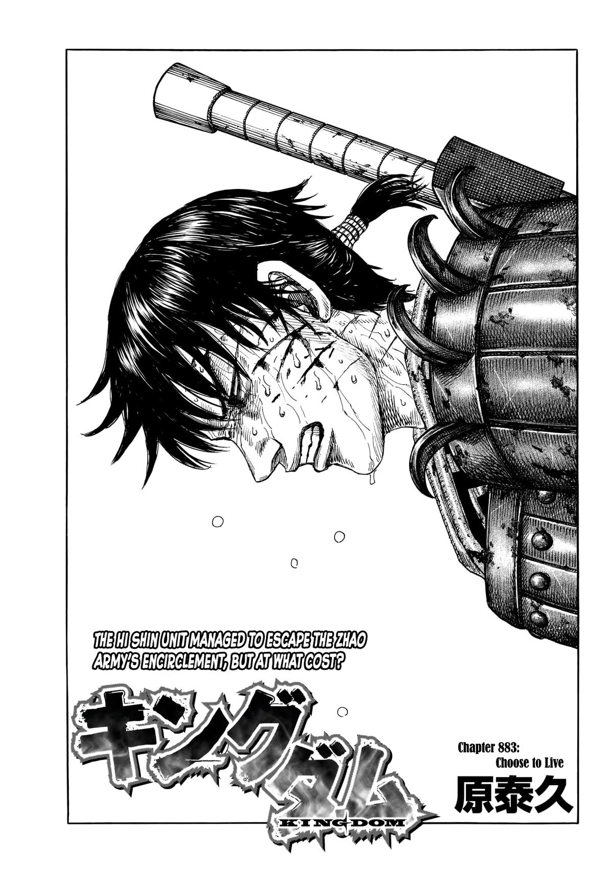 Read Kingdom Manga Online