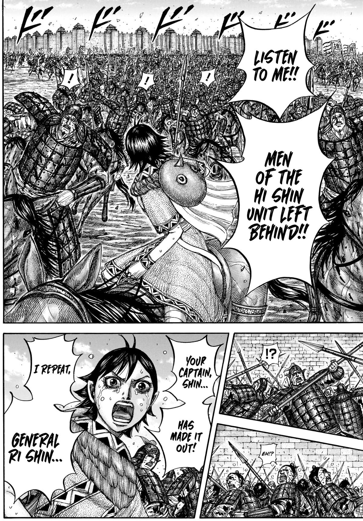 Read Kingdom Manga Online