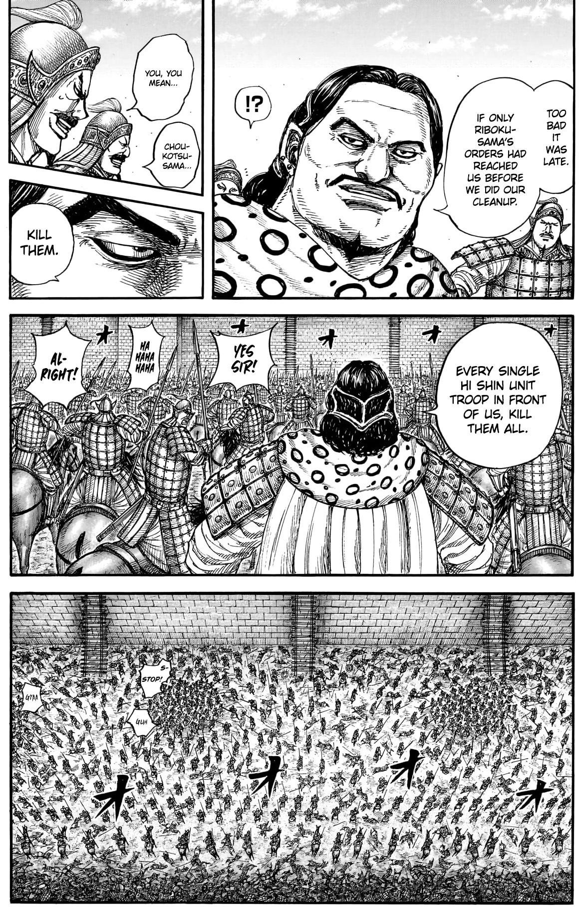 Read Kingdom Manga Online