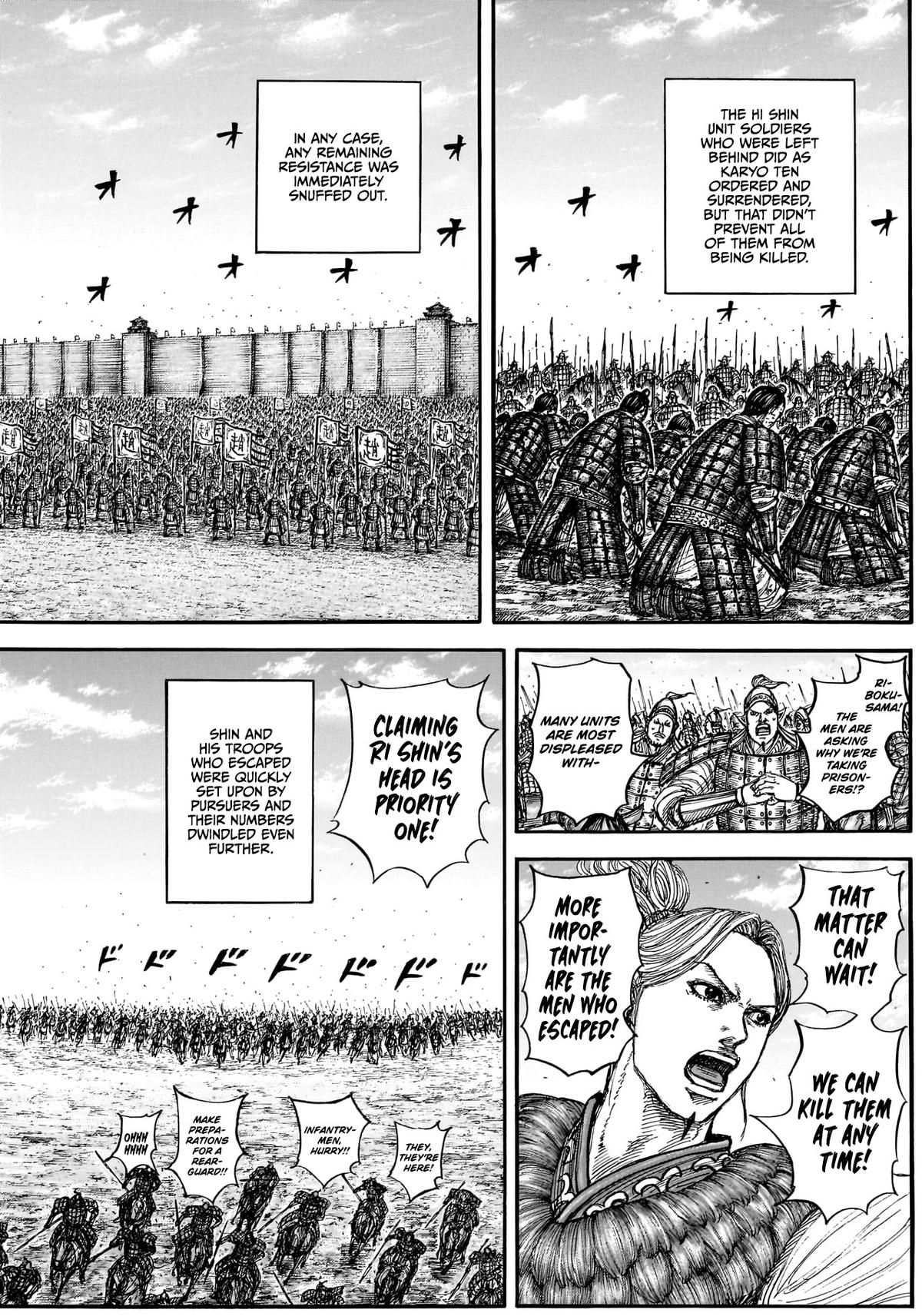 Read Kingdom Manga Online