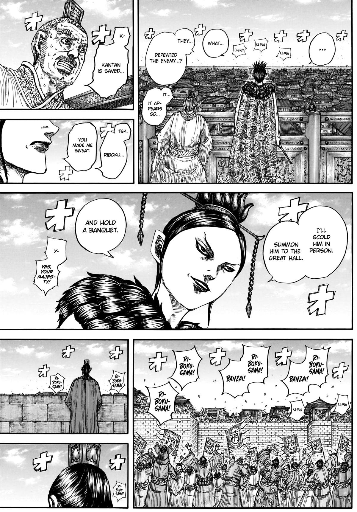 Read Kingdom Manga Online