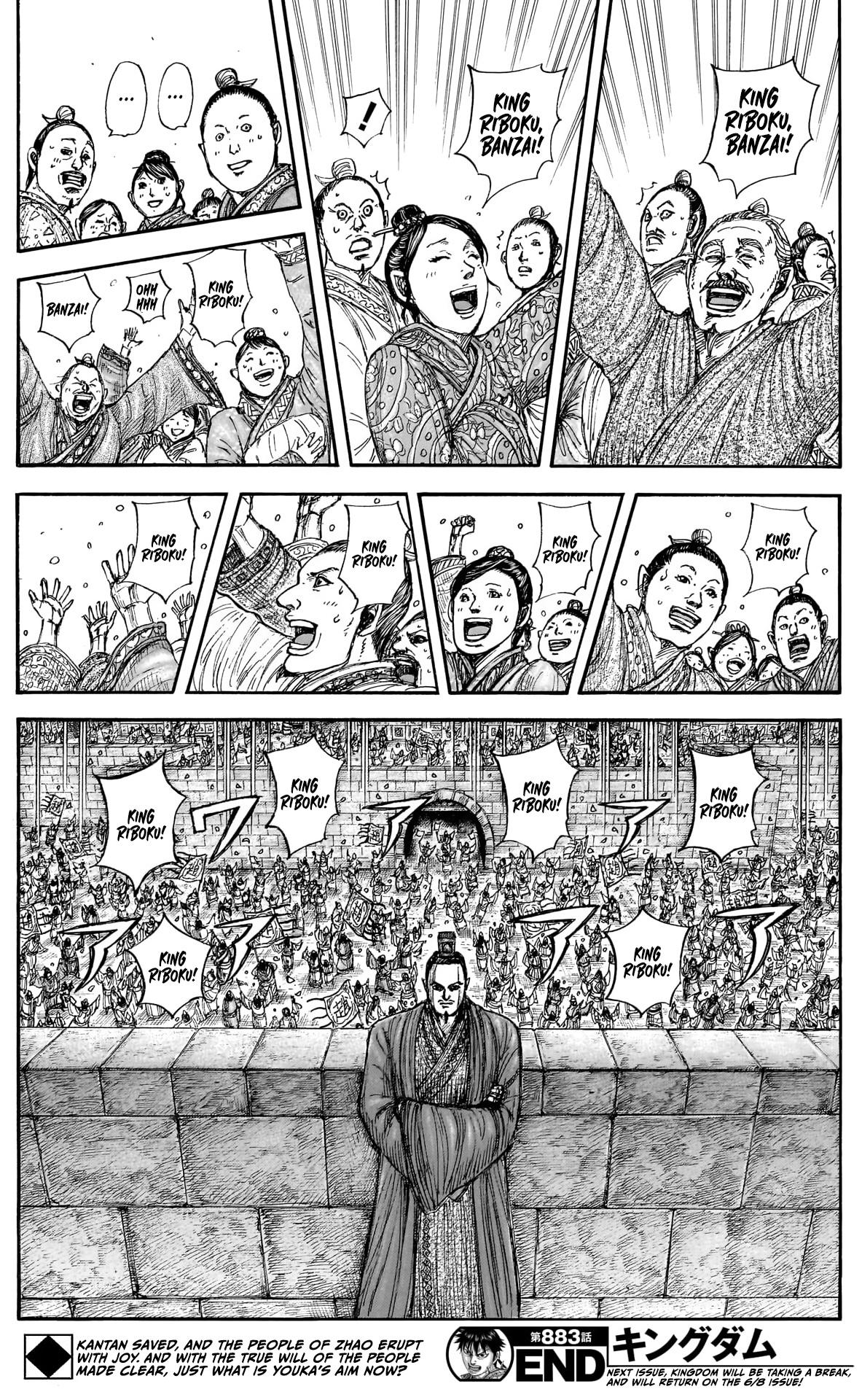 Read Kingdom Manga Online