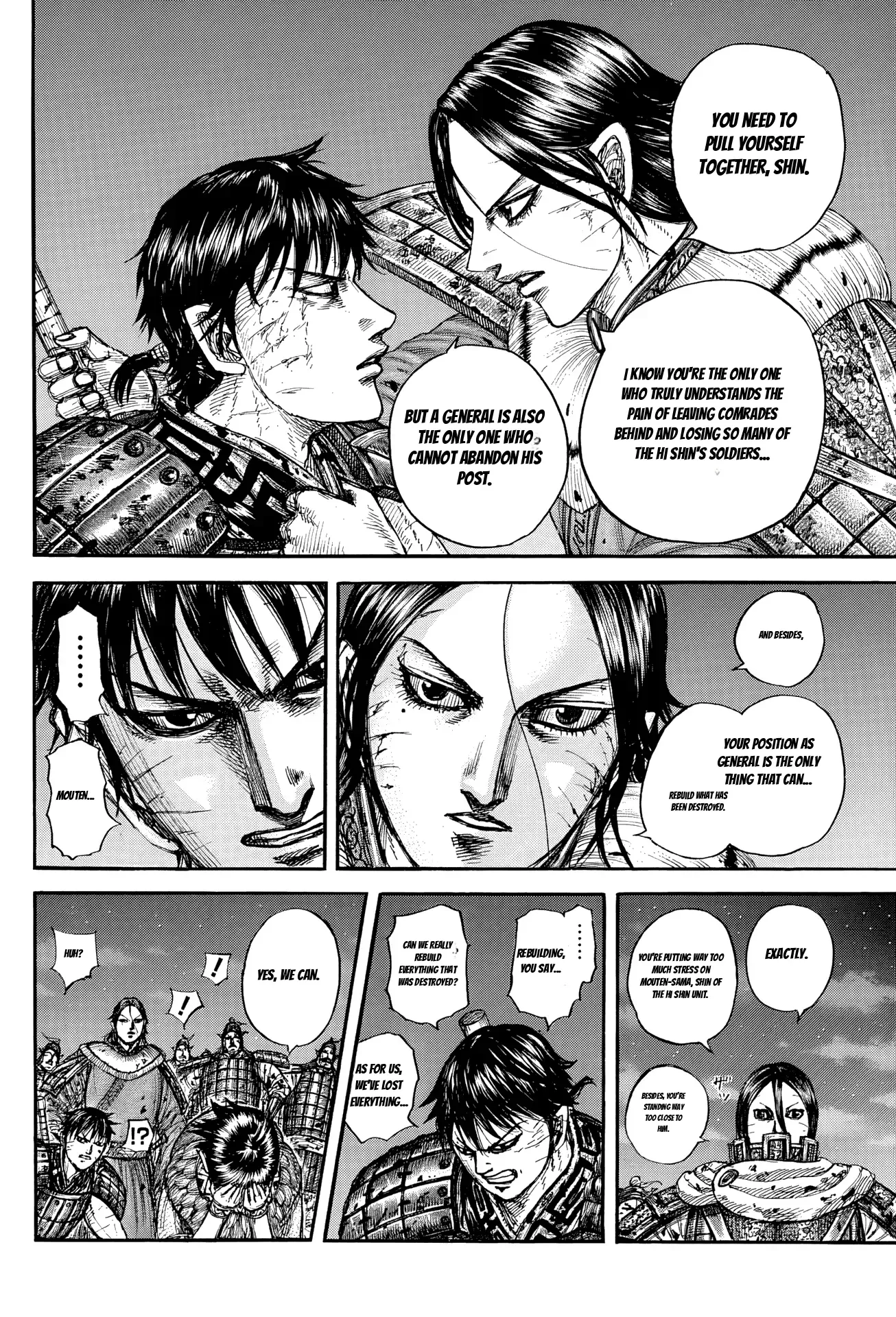 Read Kingdom Manga Online