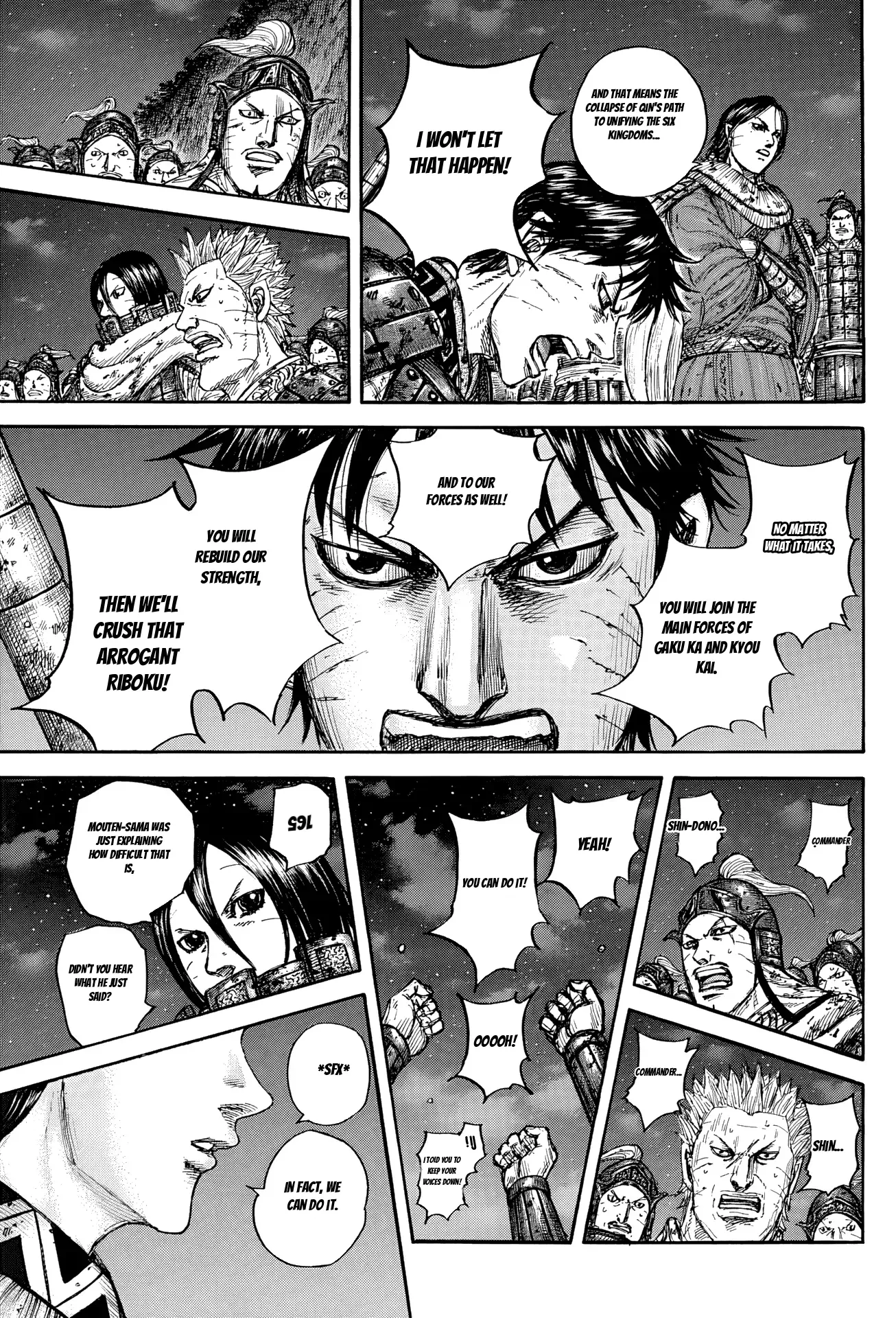 Read Kingdom Manga Online