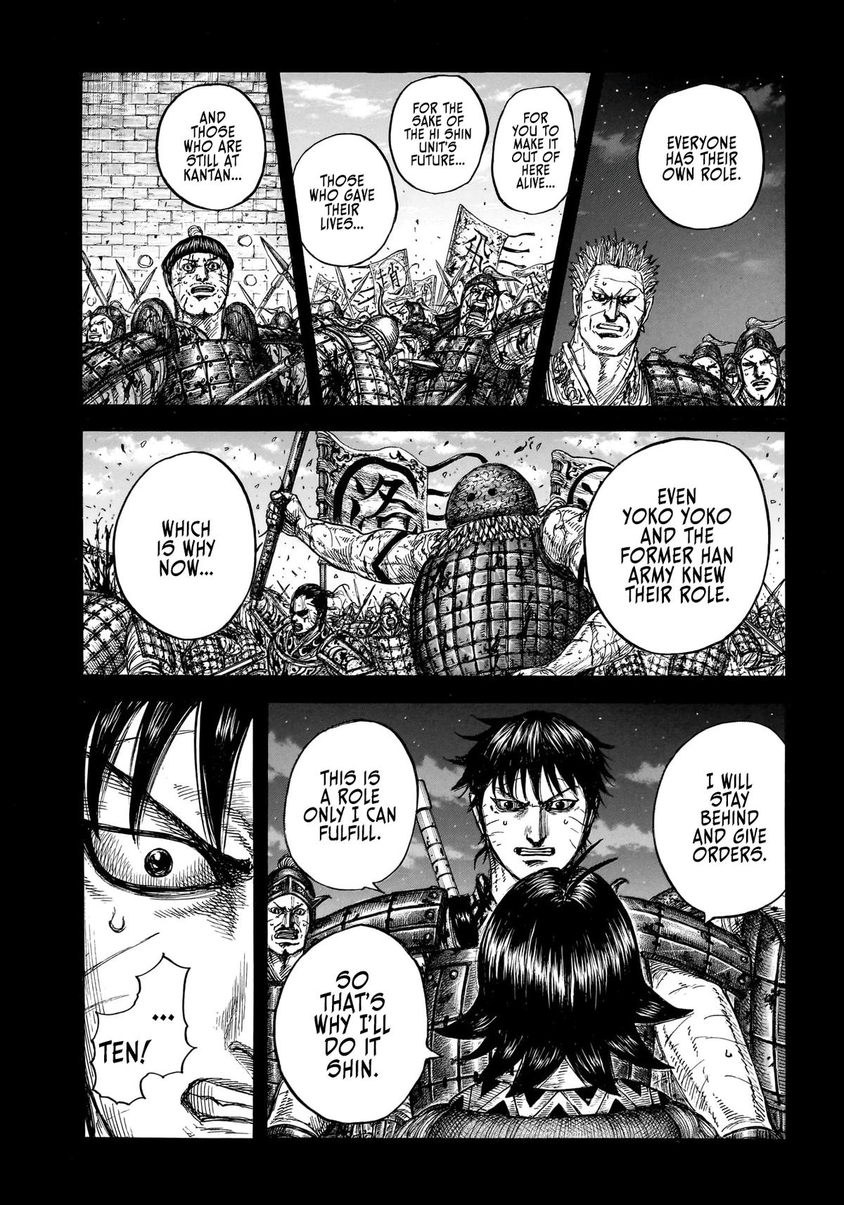 Read Kingdom Manga Online