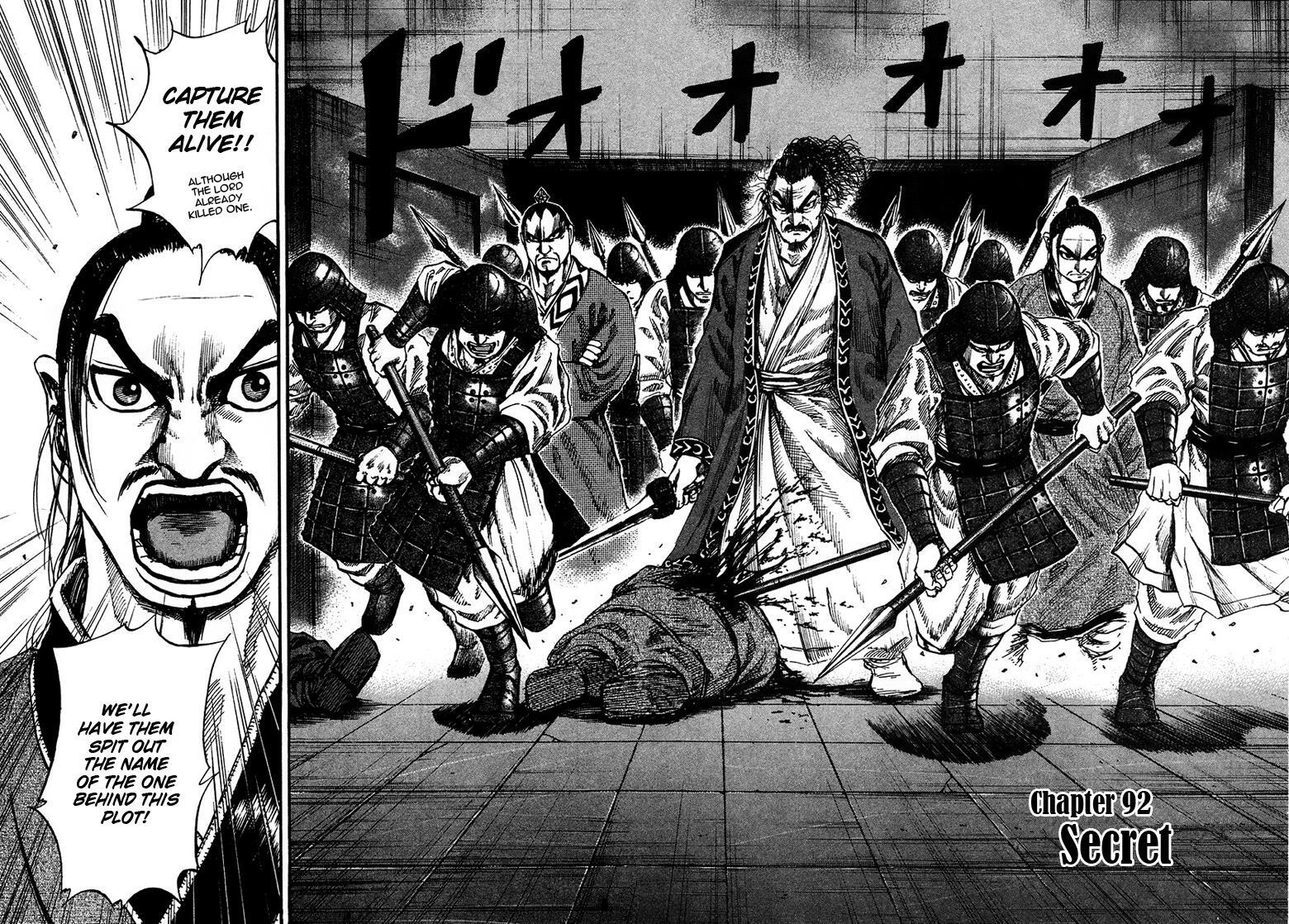 Read Kingdom Manga Online
