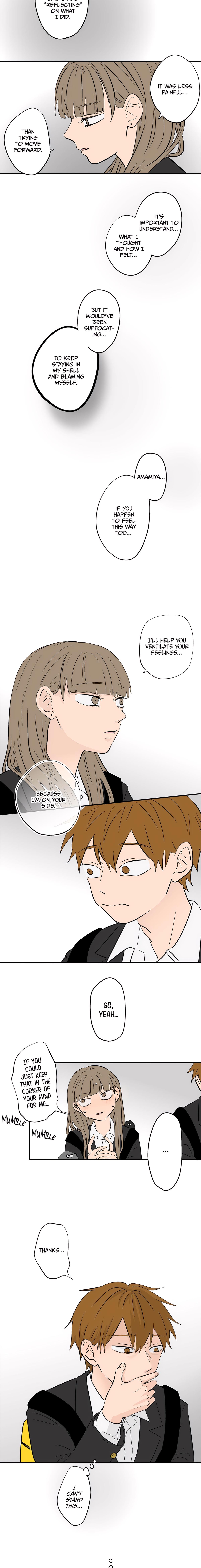 Read Koori no Jouheki Manga Online