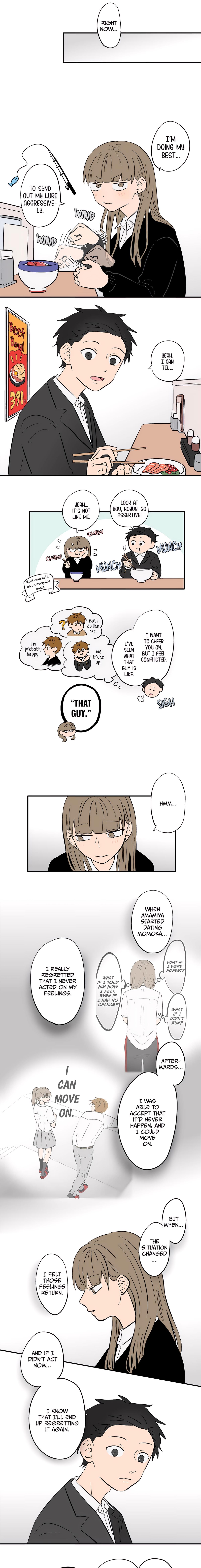 Read Koori no Jouheki Manga Online