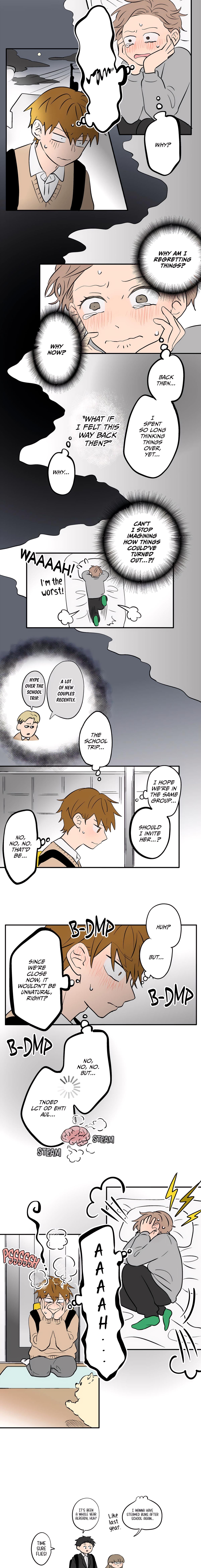 Read Koori no Jouheki Manga Online