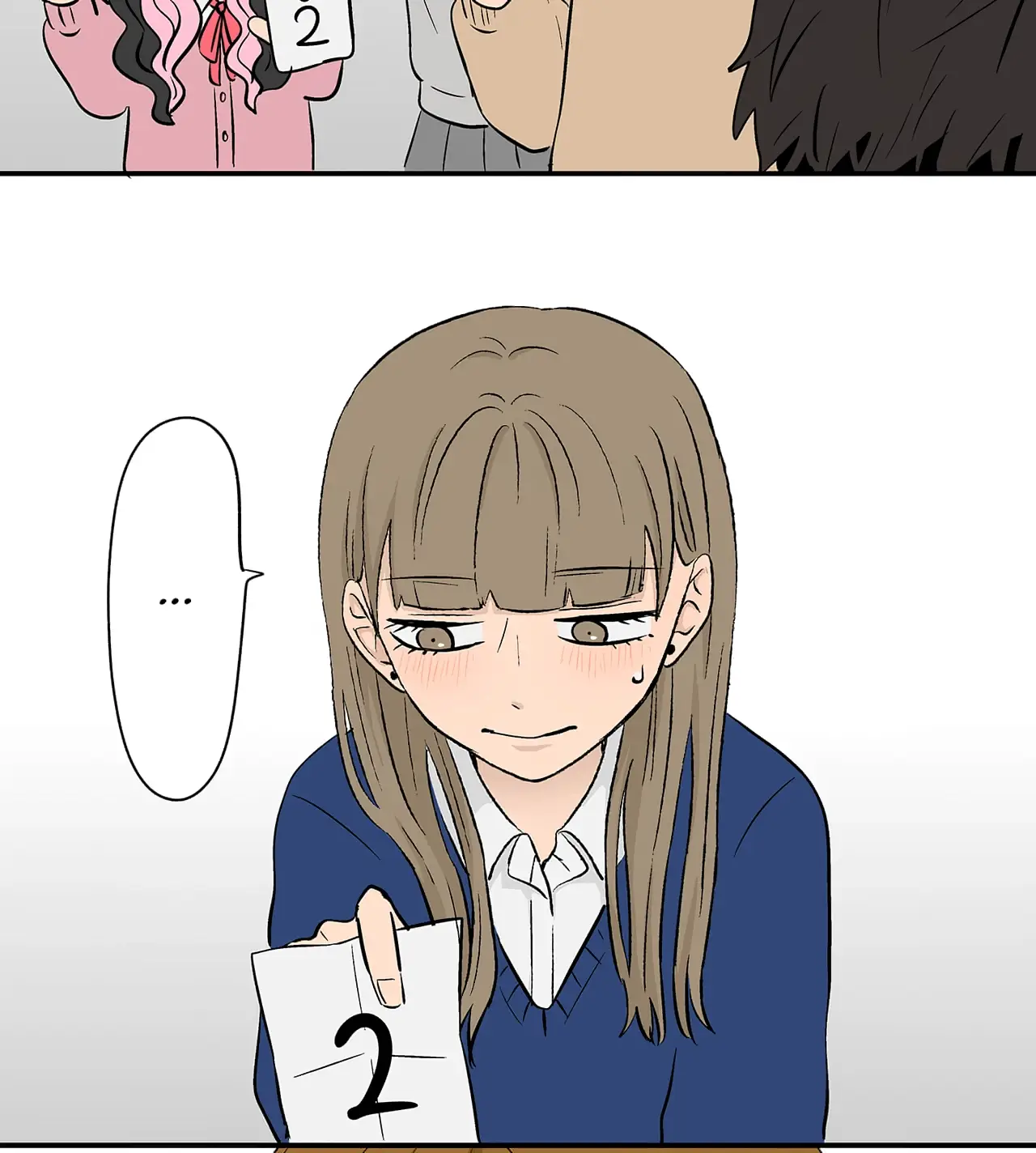 Read Koori no Jouheki Manga Online