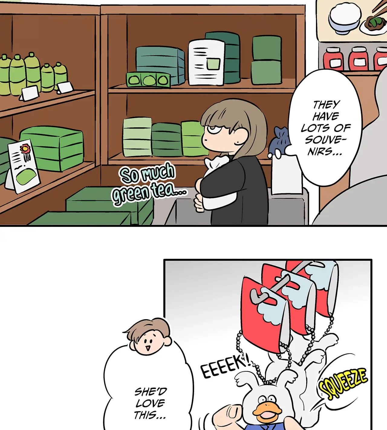 Read Koori no Jouheki Manga Online