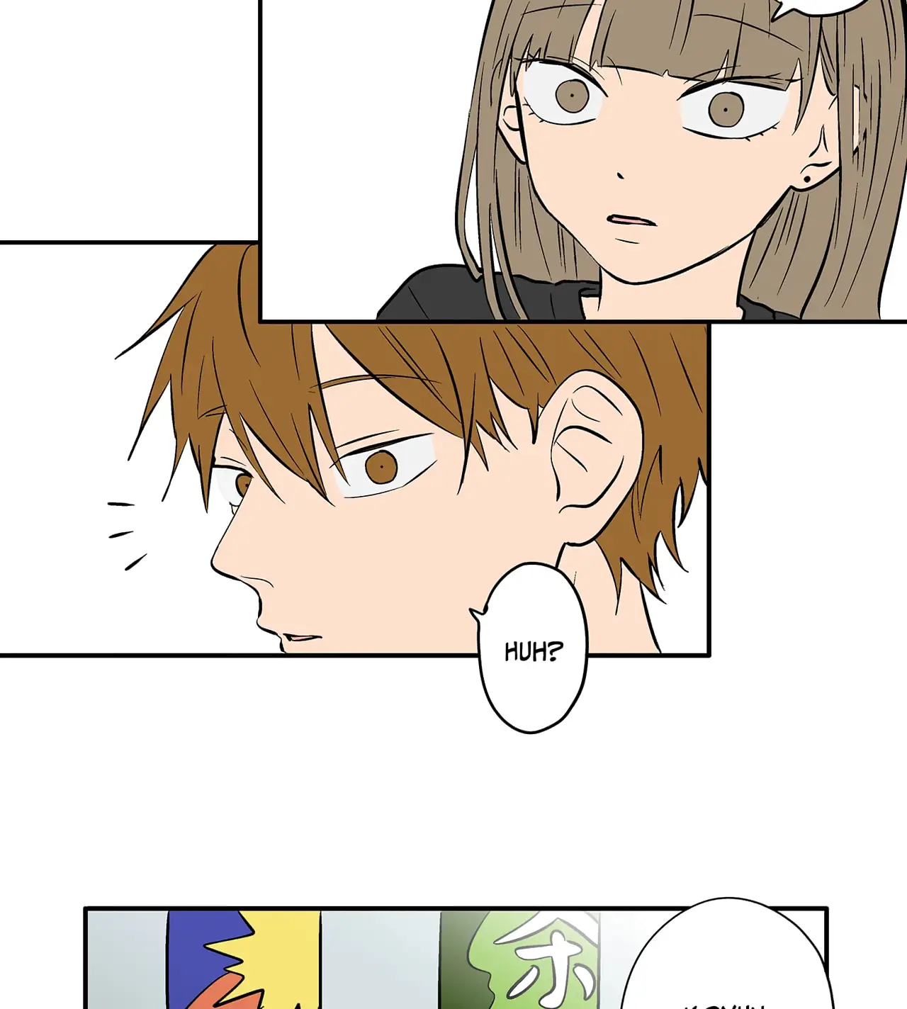 Read Koori no Jouheki Manga Online