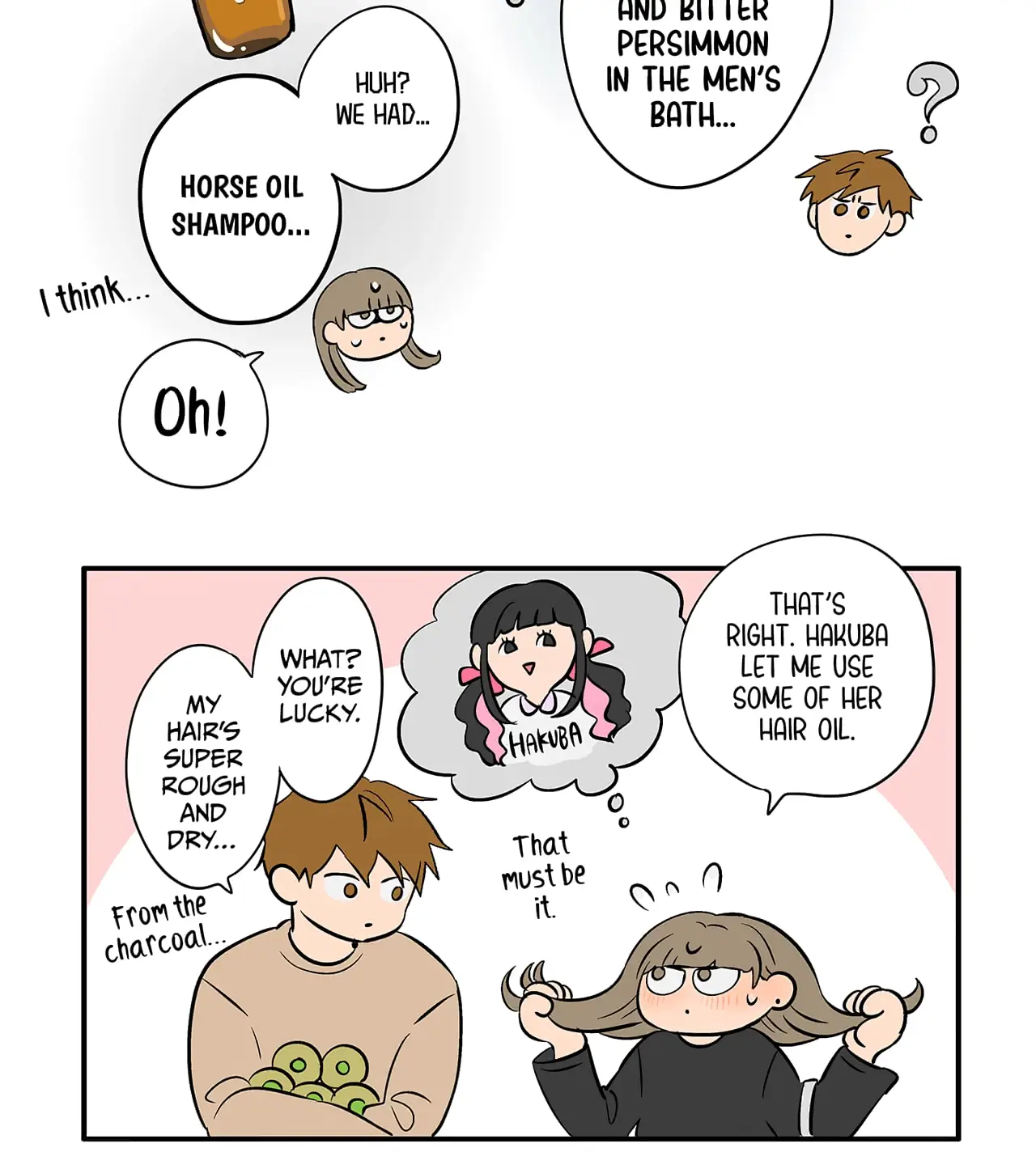 Read Koori no Jouheki Manga Online