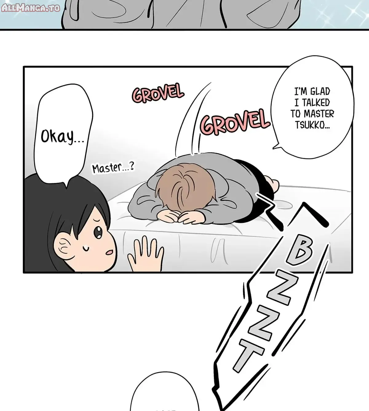 Read Koori no Jouheki Manga Online